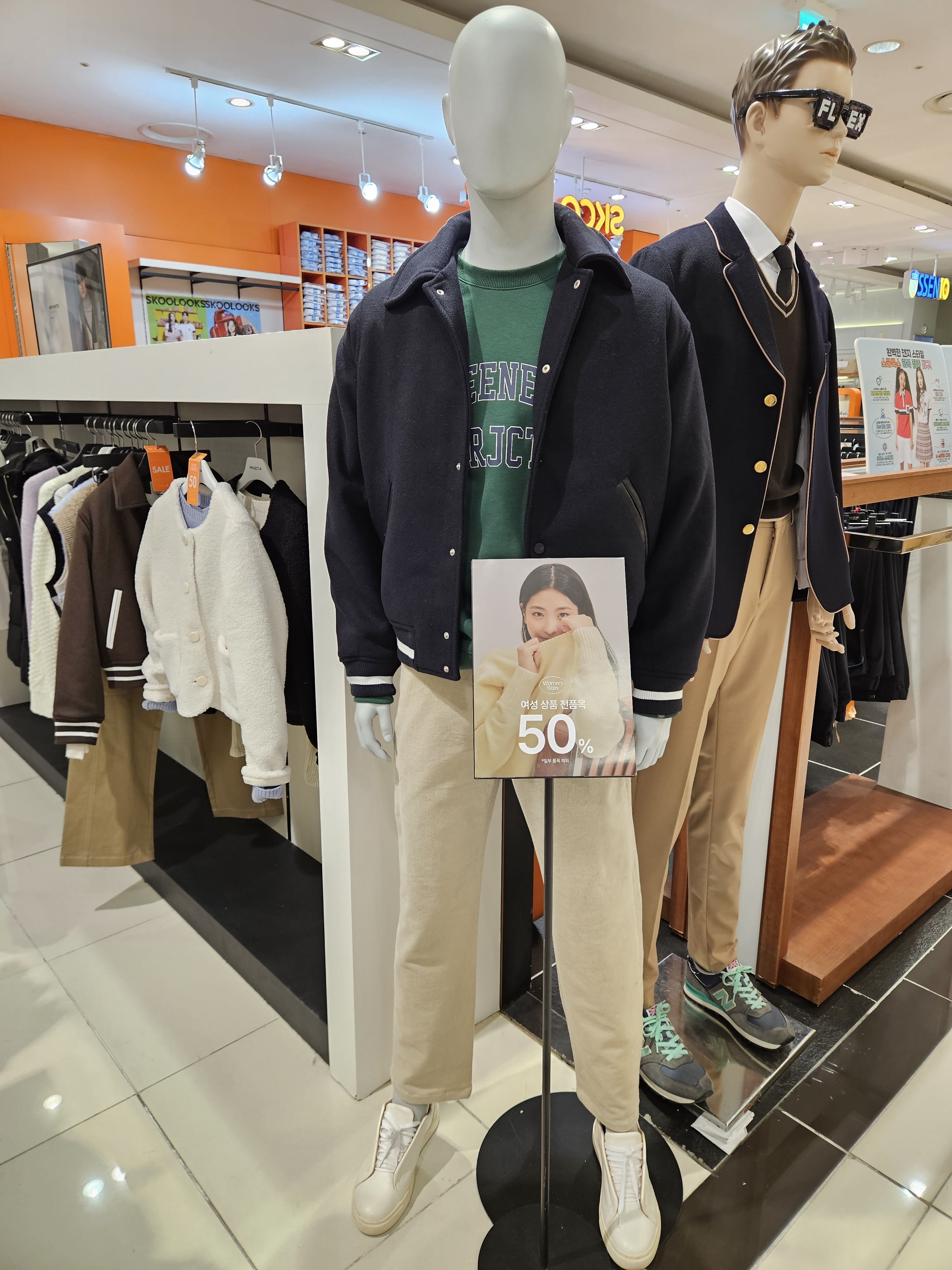 프로젝트엠