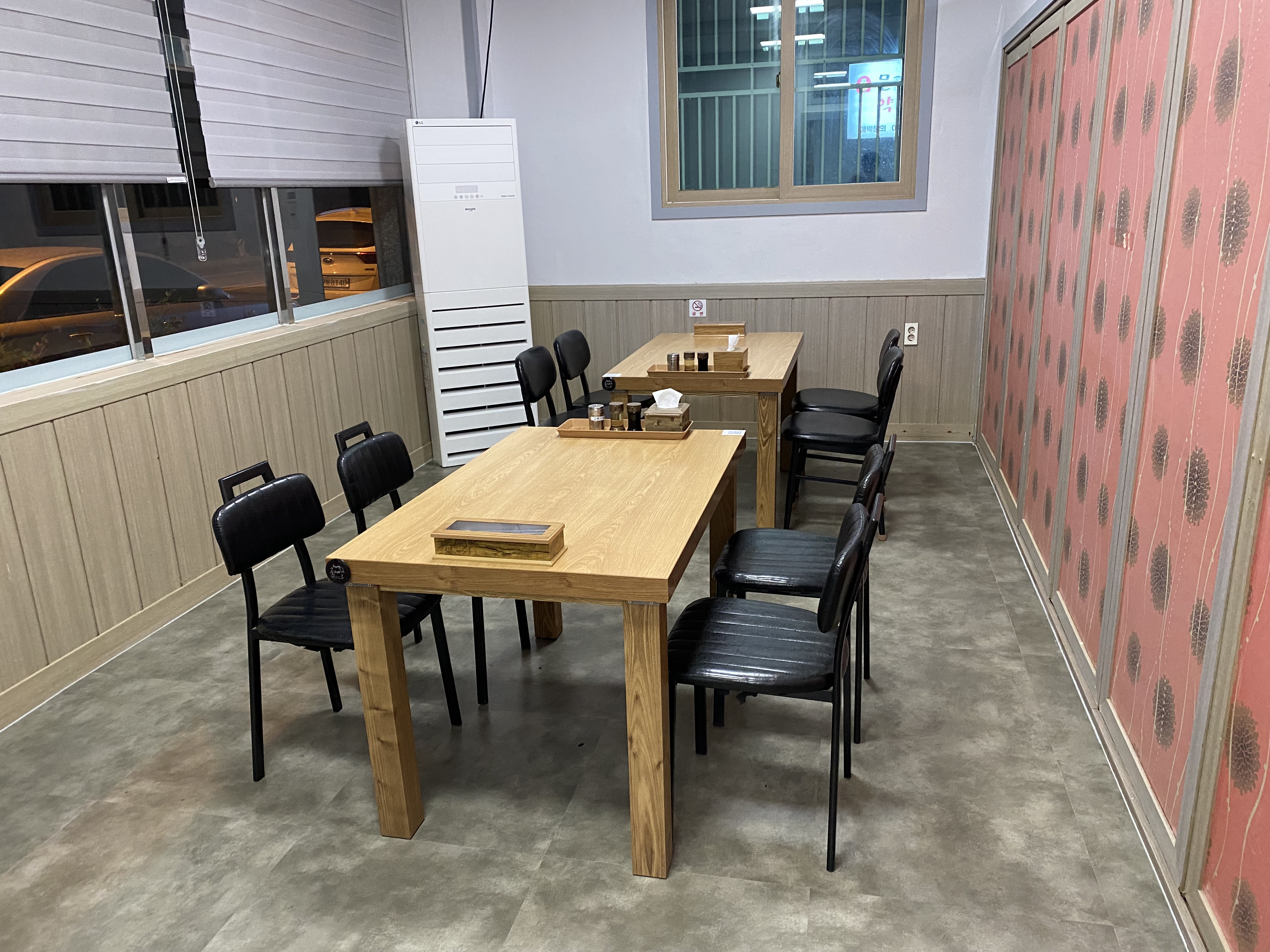 중화요리 인하 대표 이미지