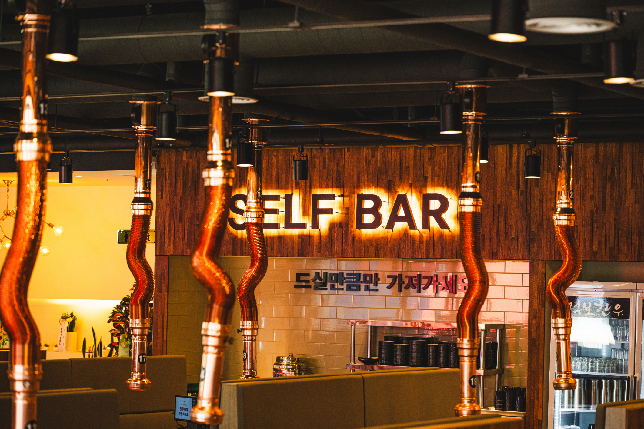 먹보한우 검단점
