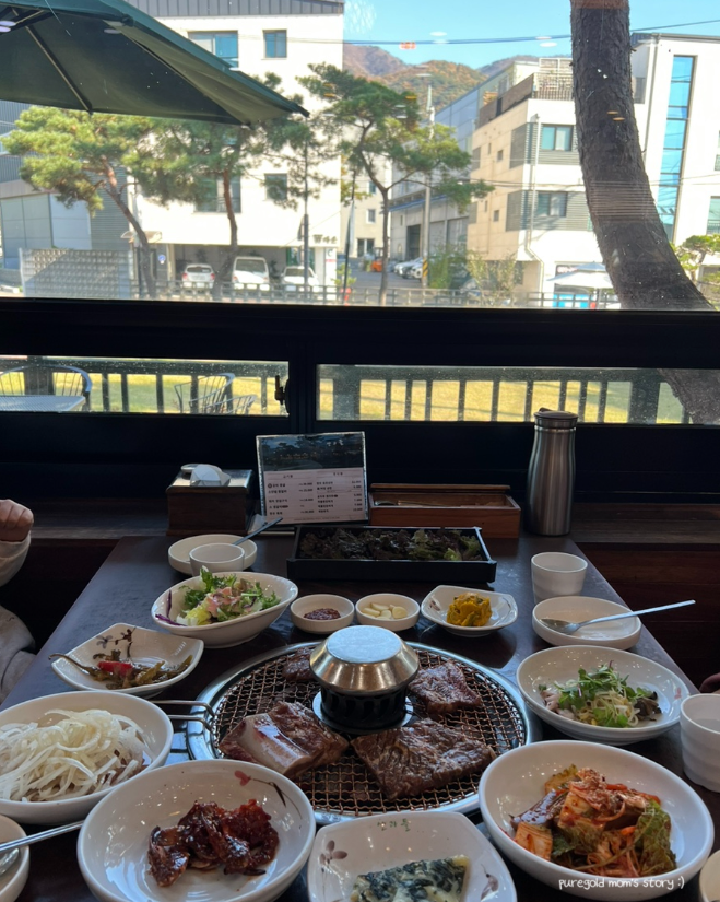 산과들가든 4