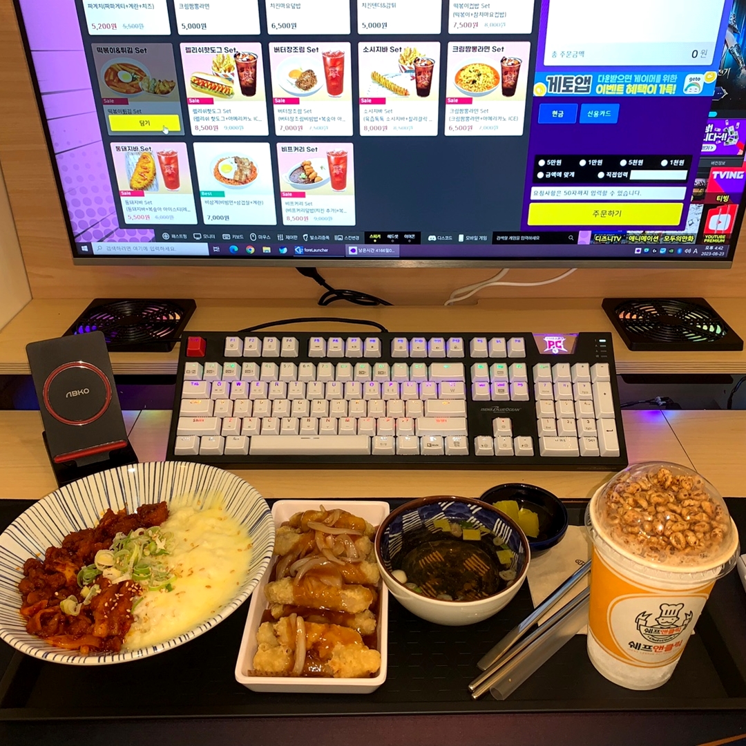 아이센스블랙라벨PC존 하남덕풍점