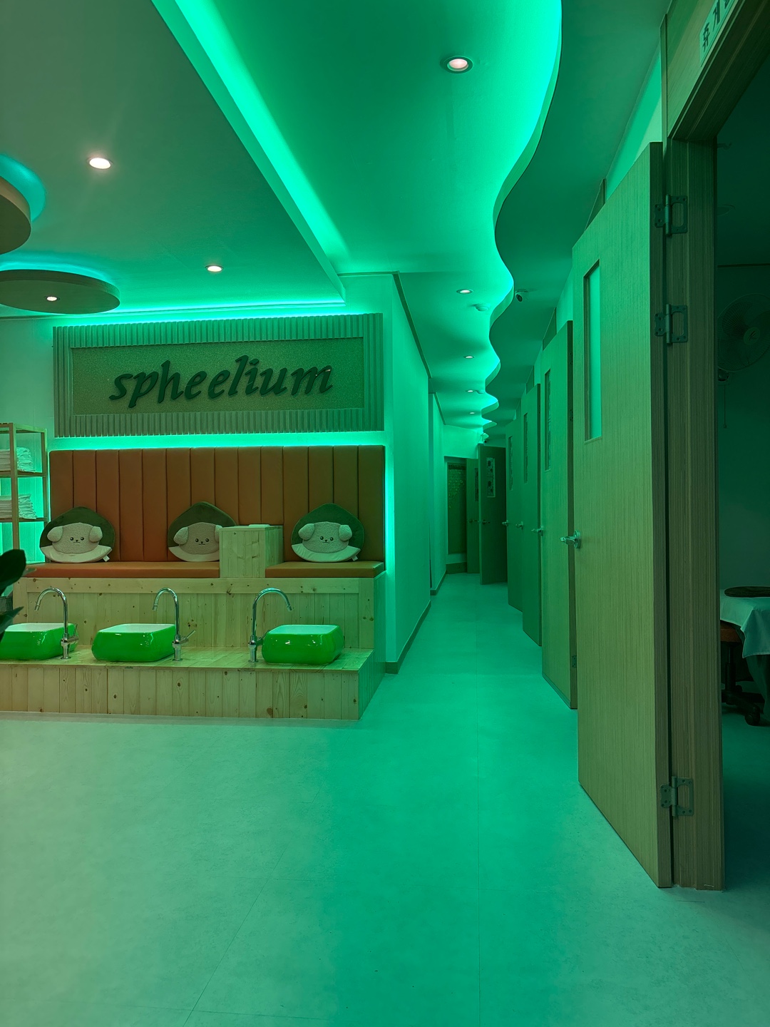 슈필라움바디앤마사지 photo 6