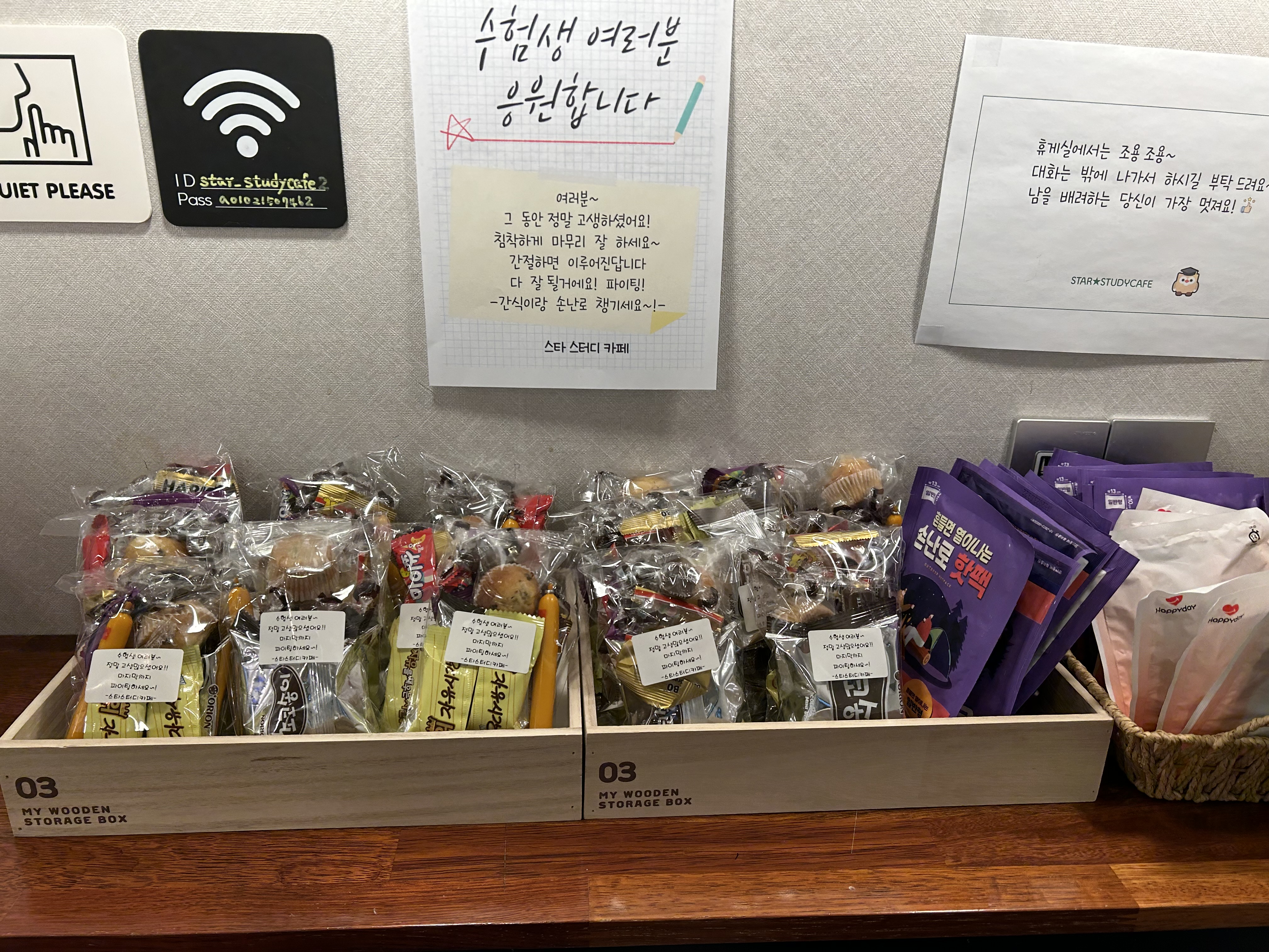 업체사진