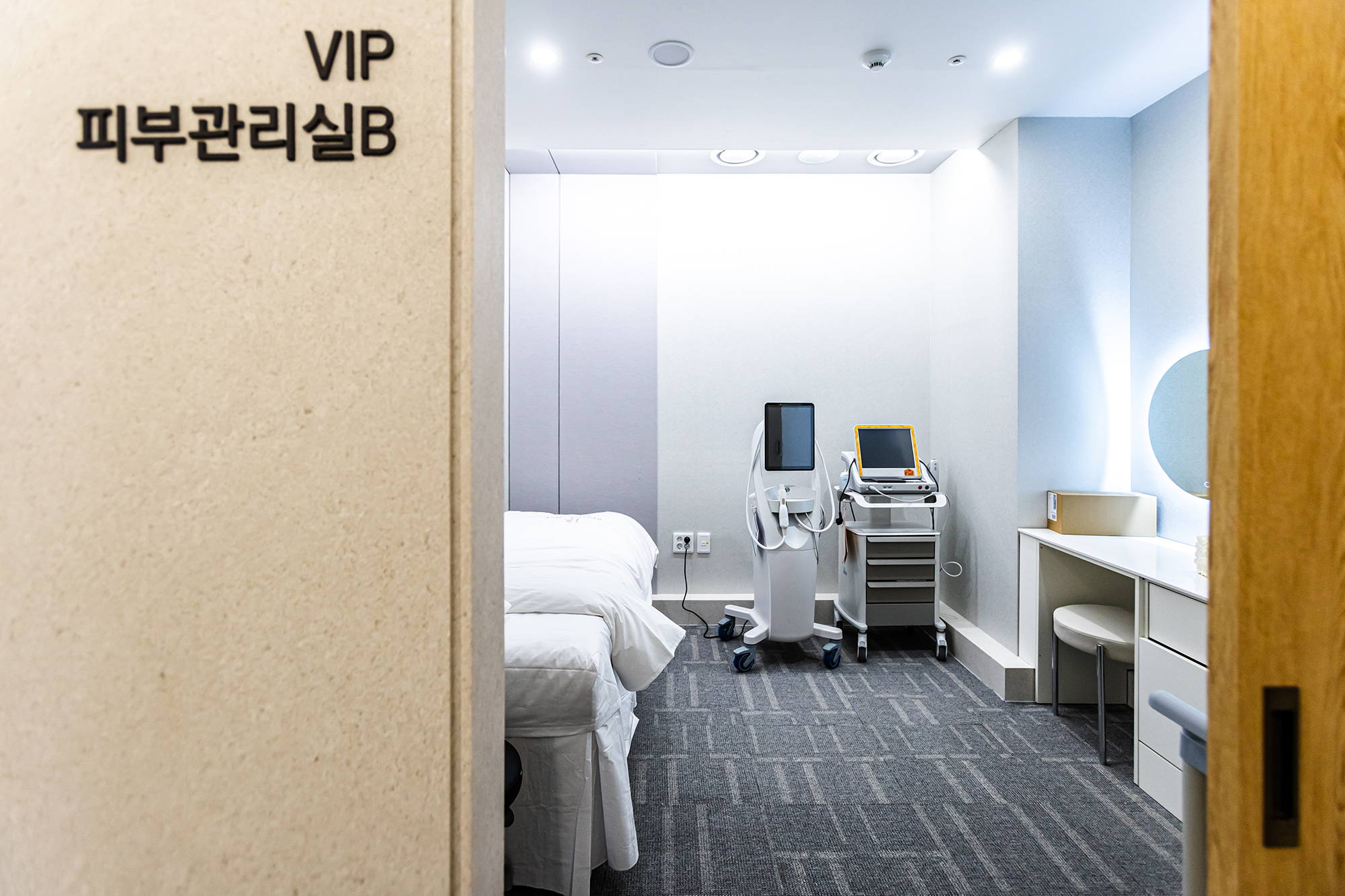 서울리엘피부과의원 대표 이미지