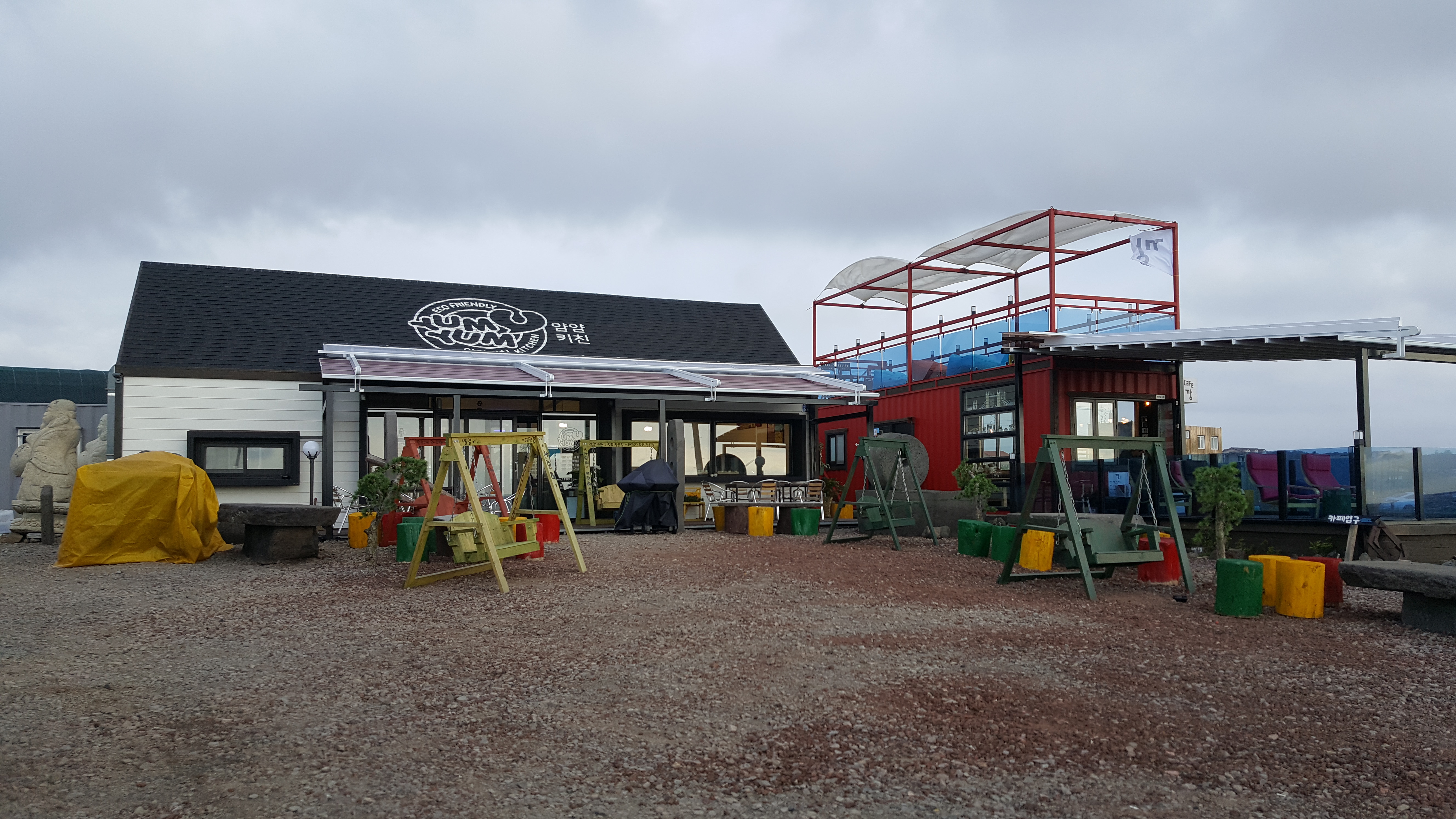 유담건축공사 대표 이미지