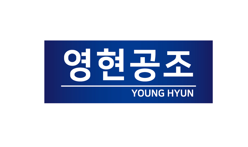 영현공조