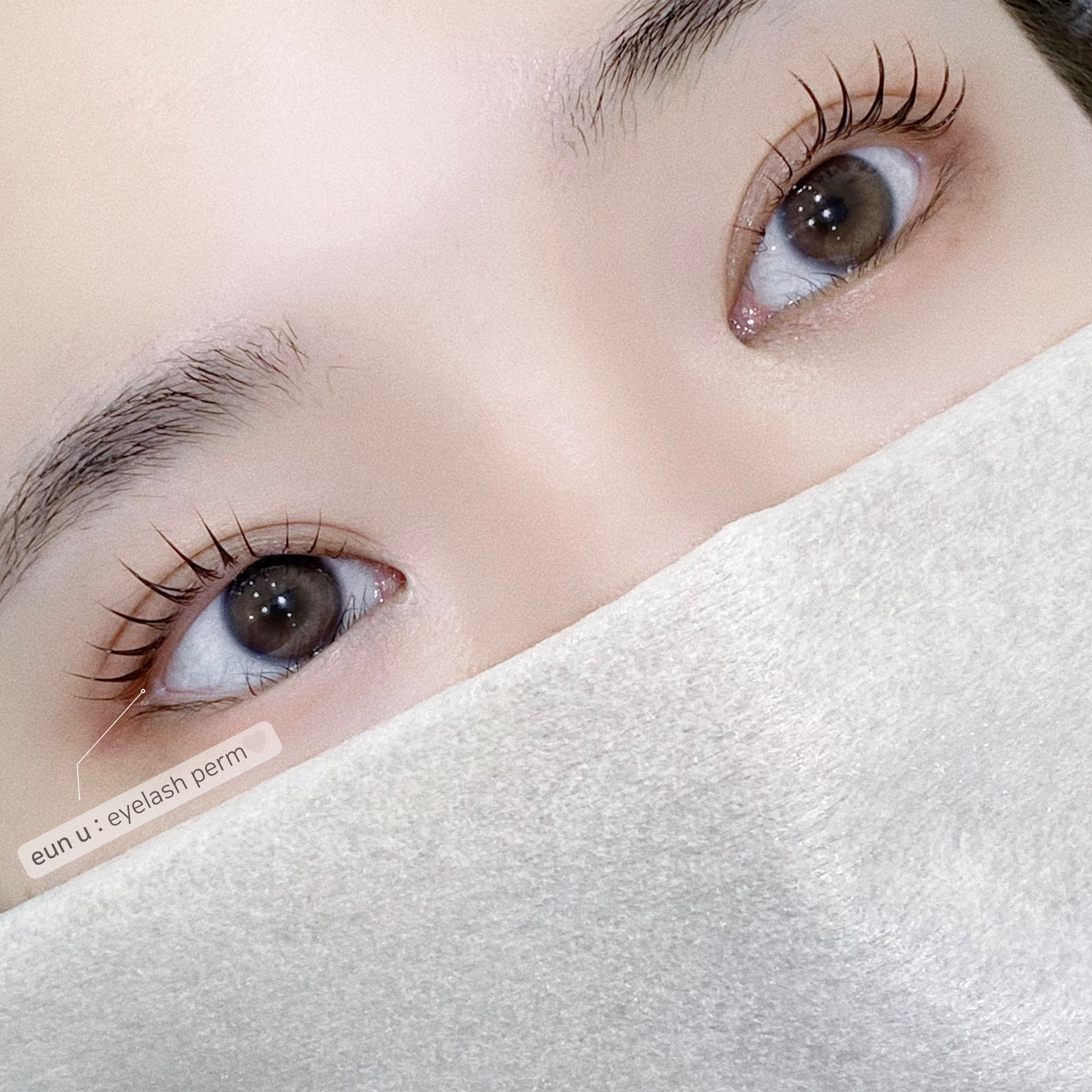 은유뷰티