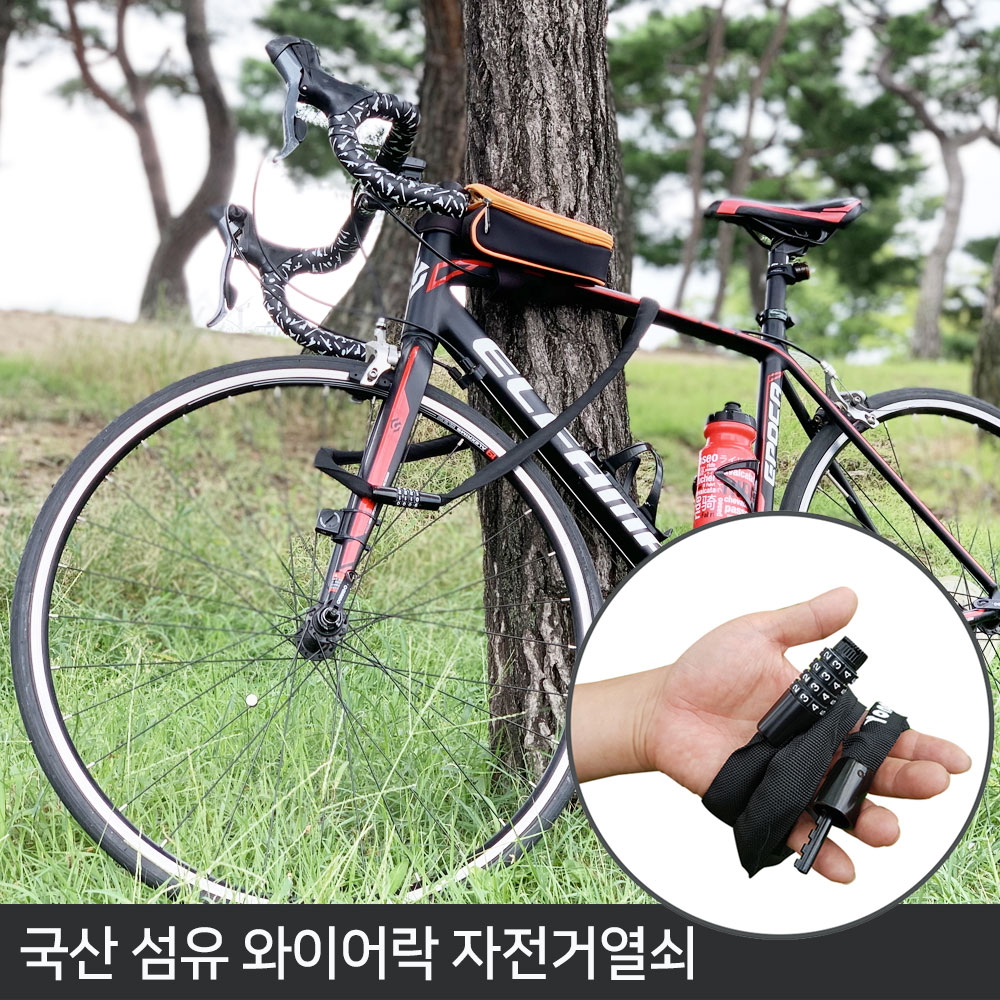 제이스인터내셔날