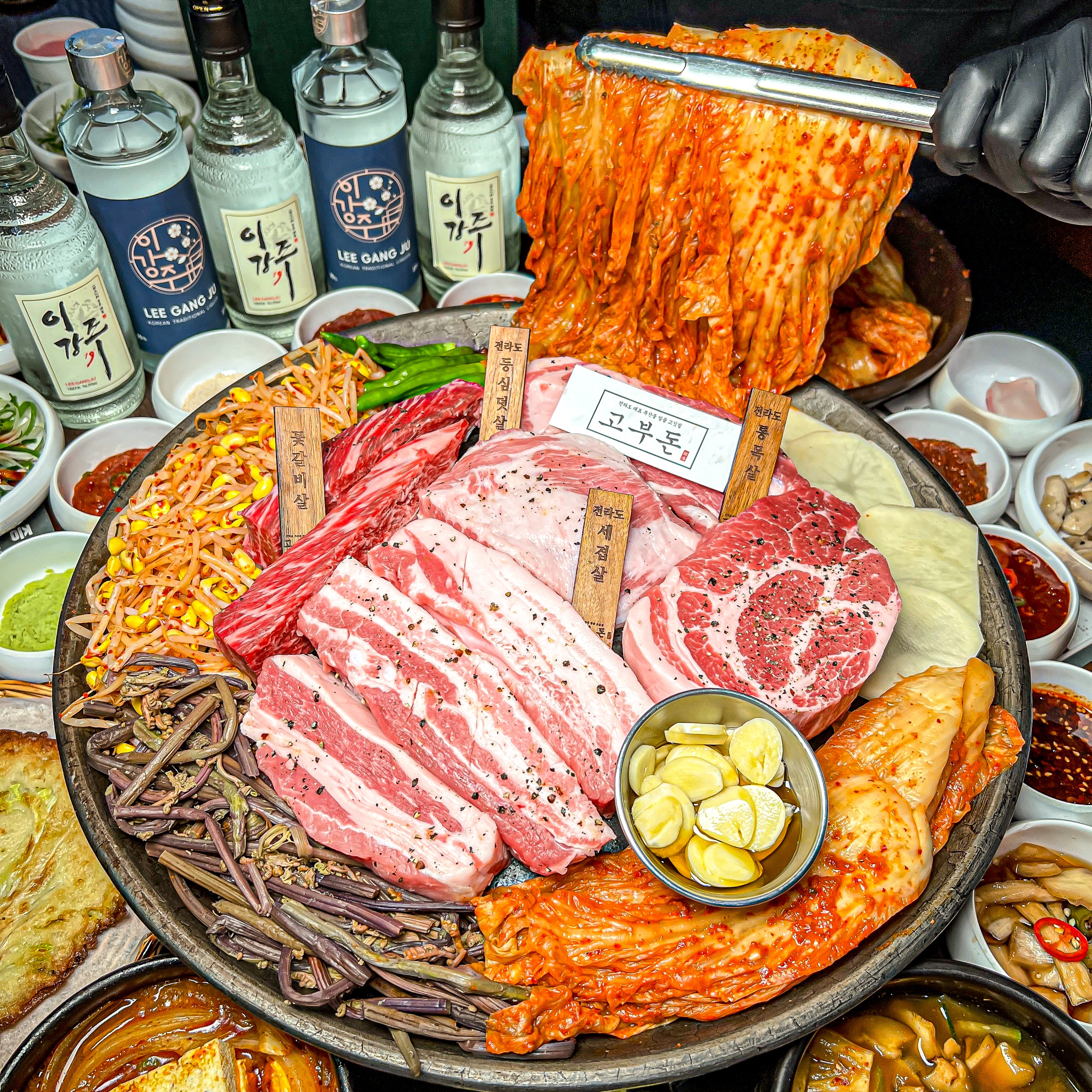 고부돈솥뚜껑구이 평택고덕본점