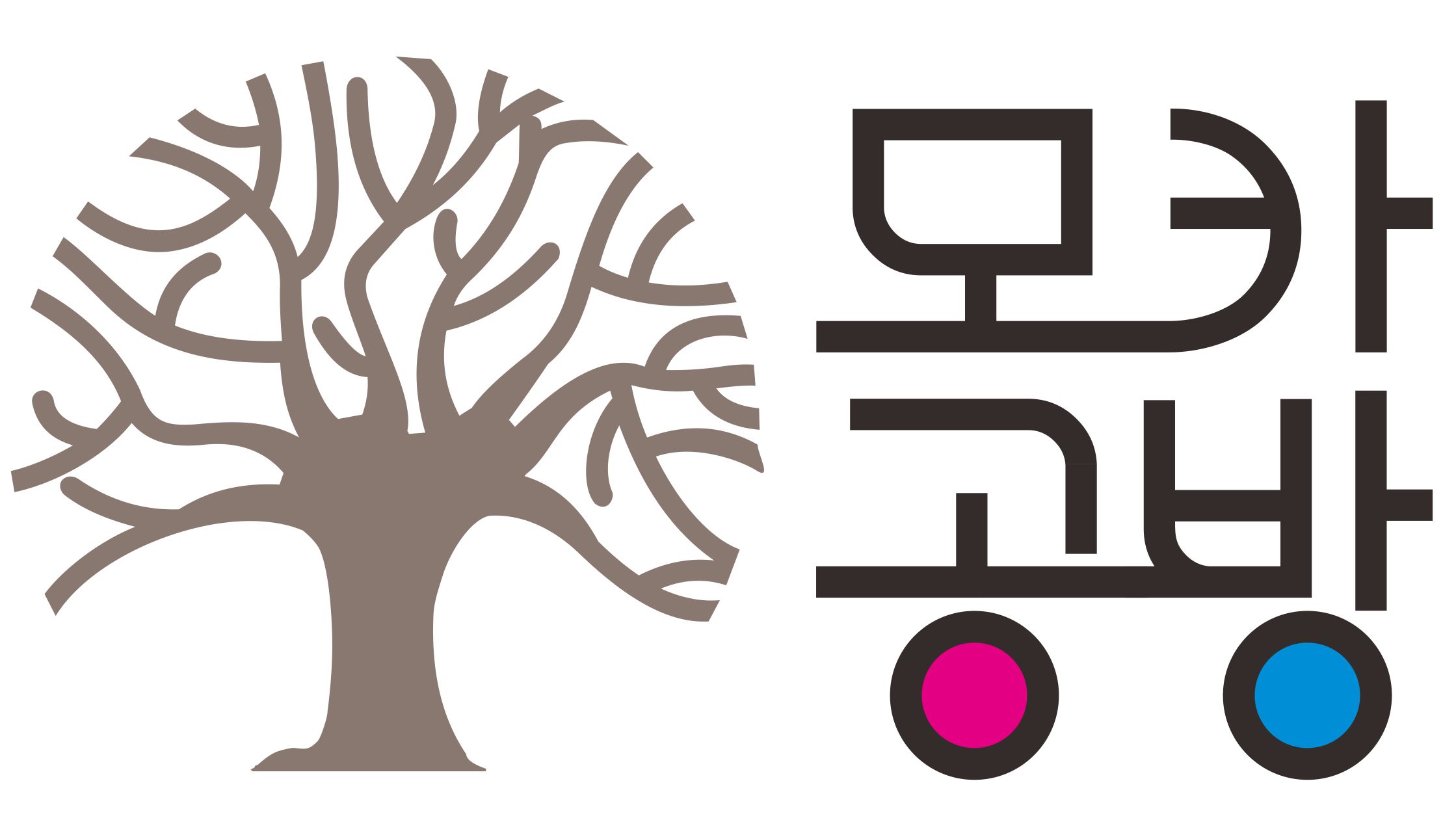 모카공방