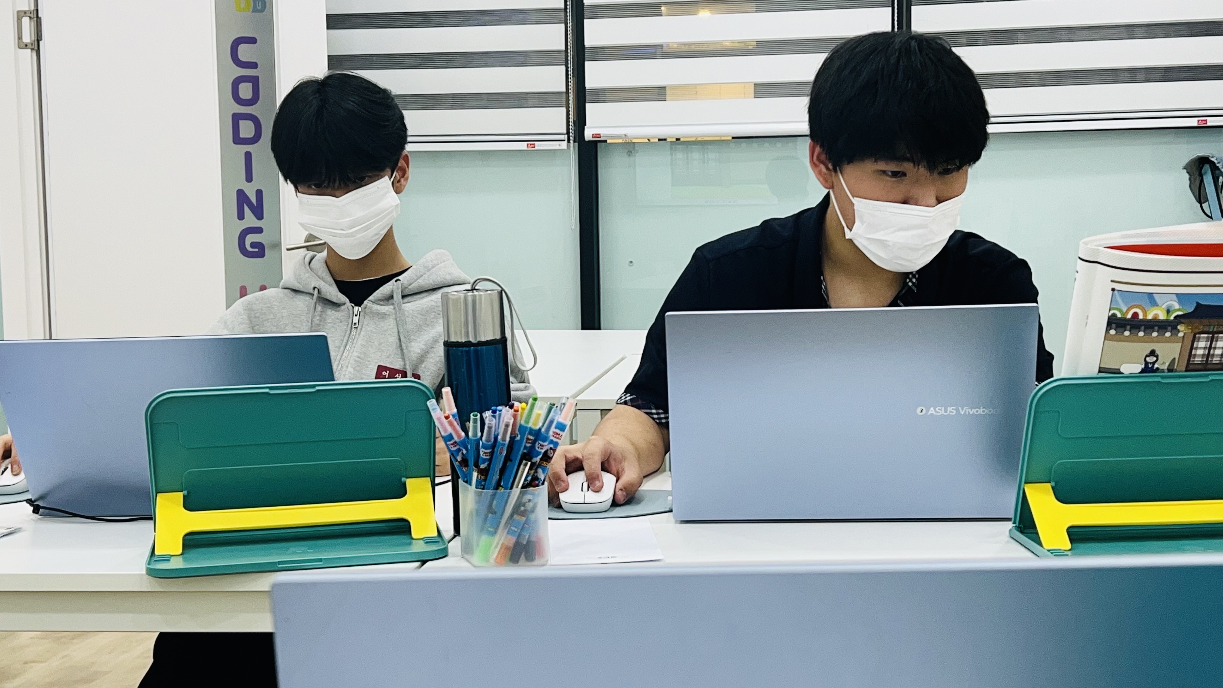 코딩하루 교습소 광진군자센터