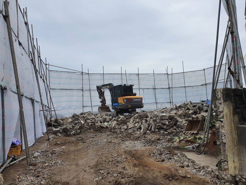 한라철거 대표 이미지