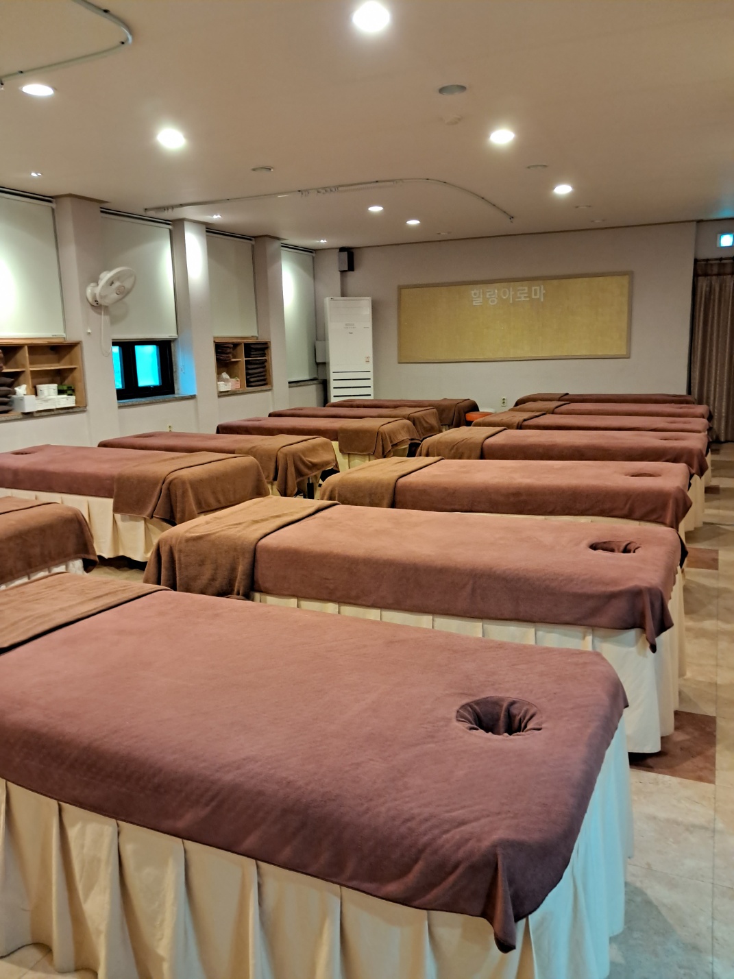 힐링아로마 photo 6