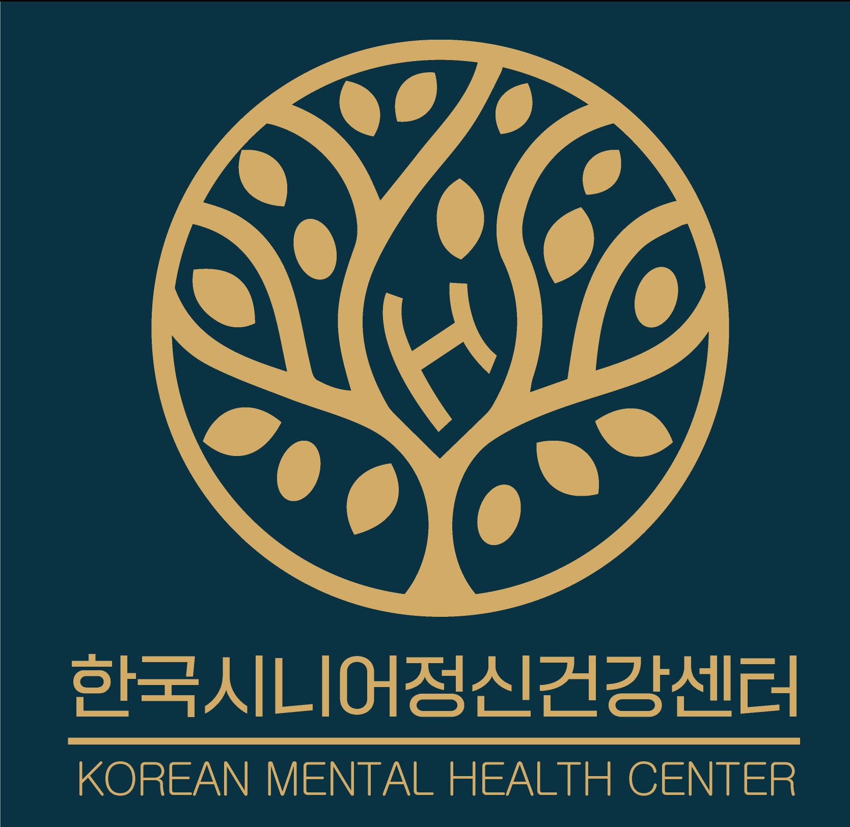 한섬심리상담센터 대표 이미지