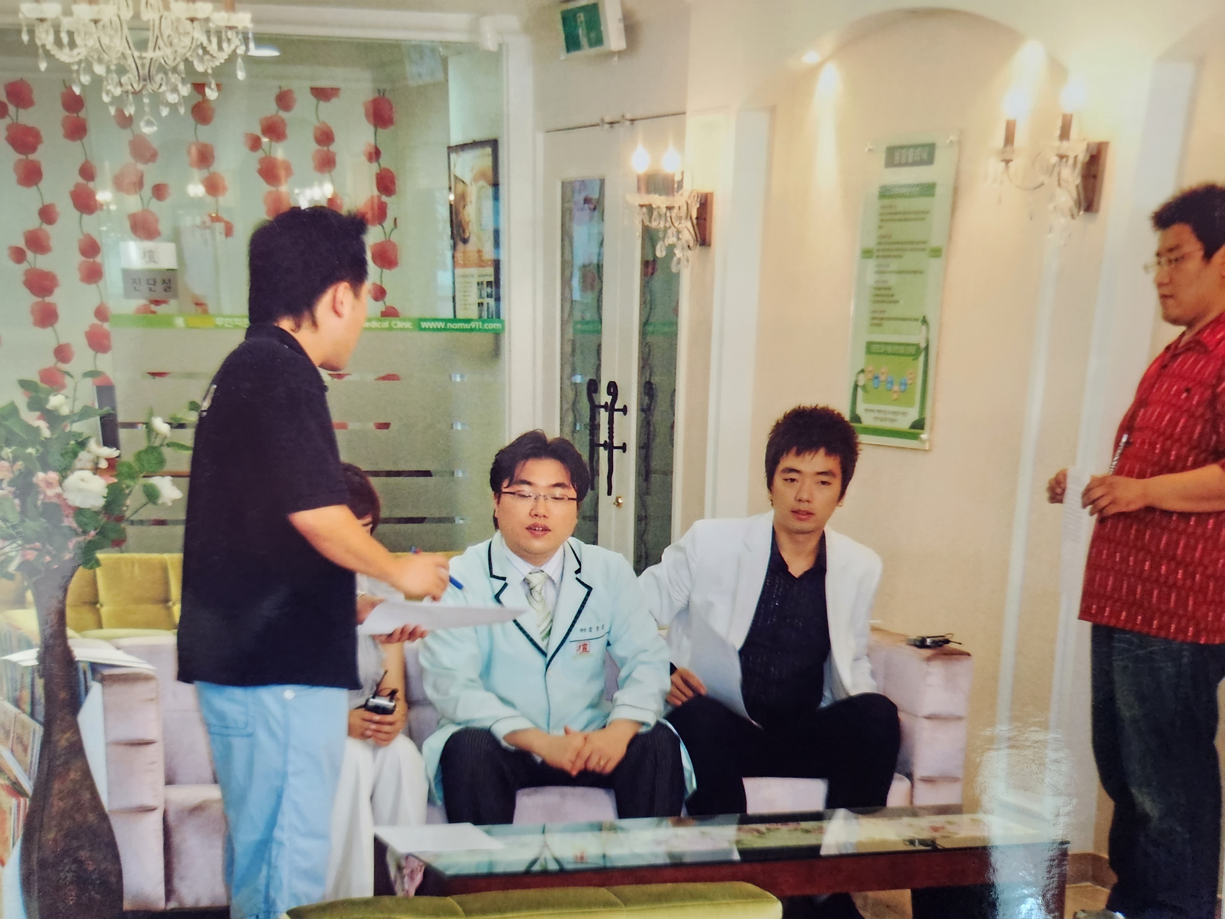 박달나무한의원 부산덕천