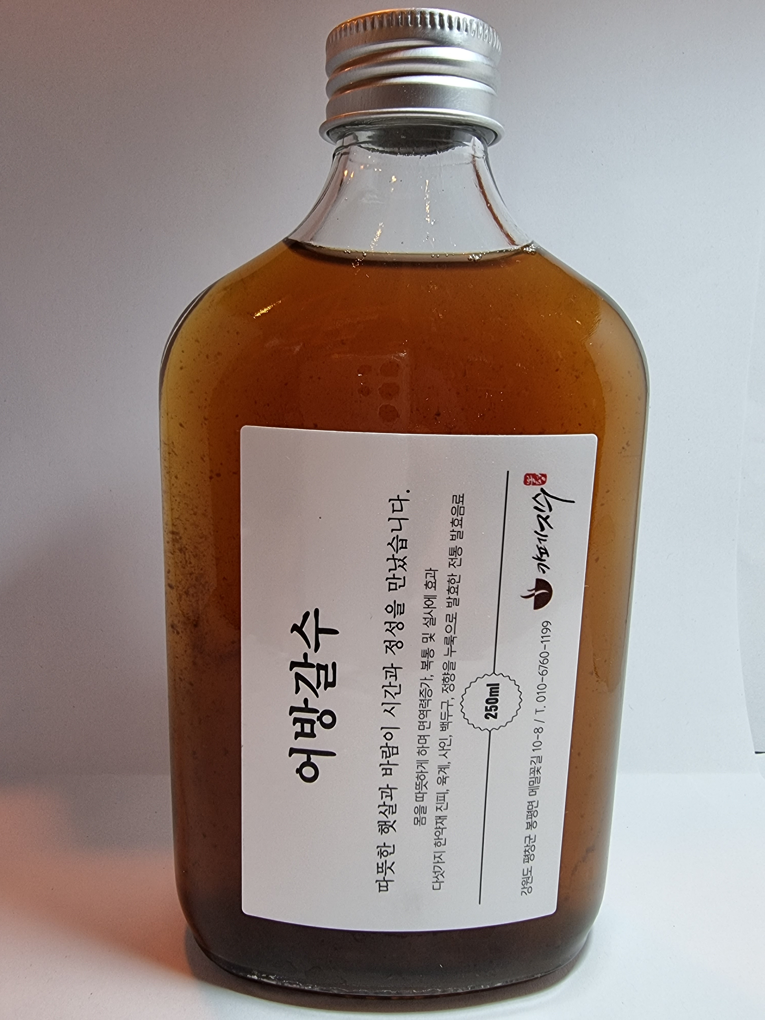 까페지수 인 봉평