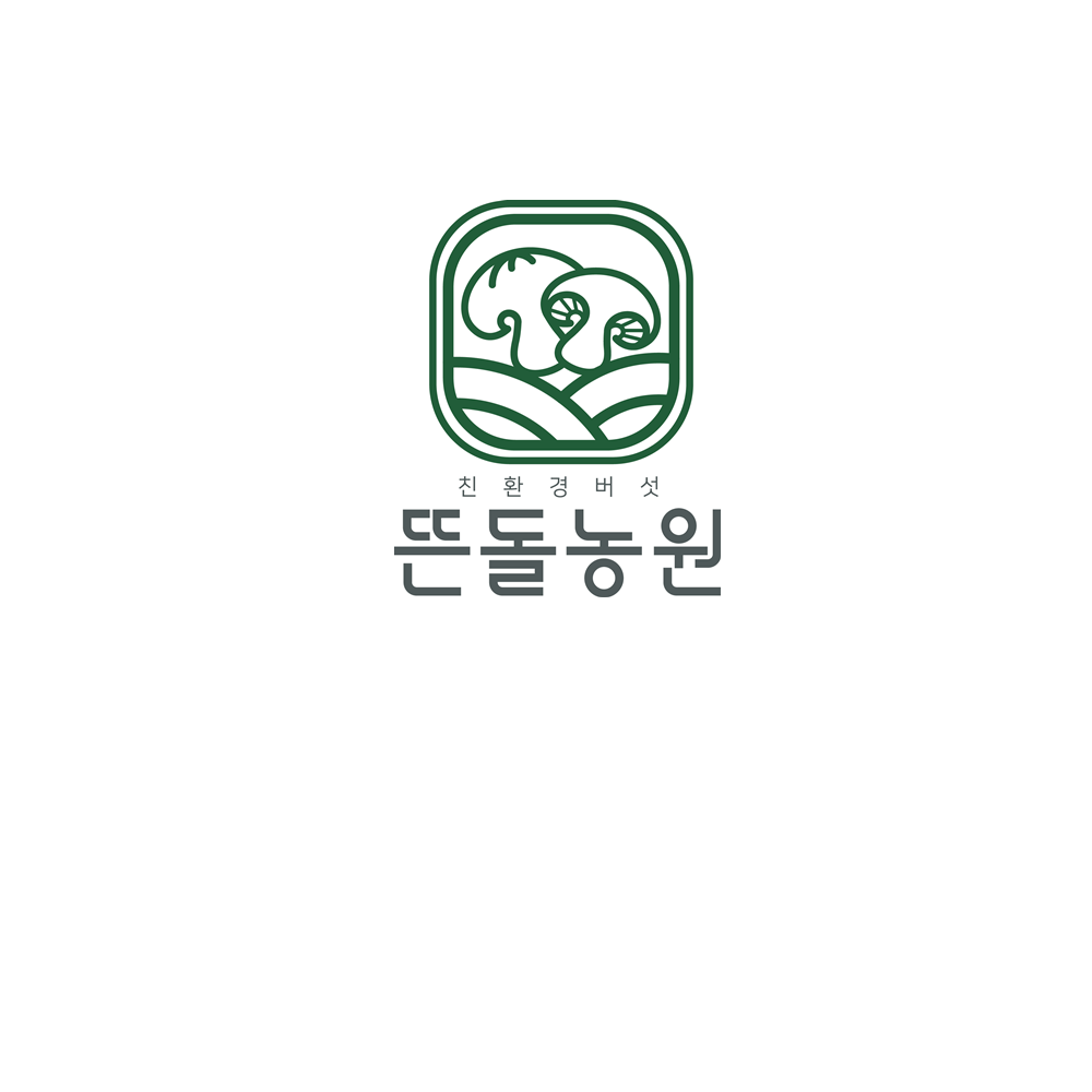 뜬돌농원