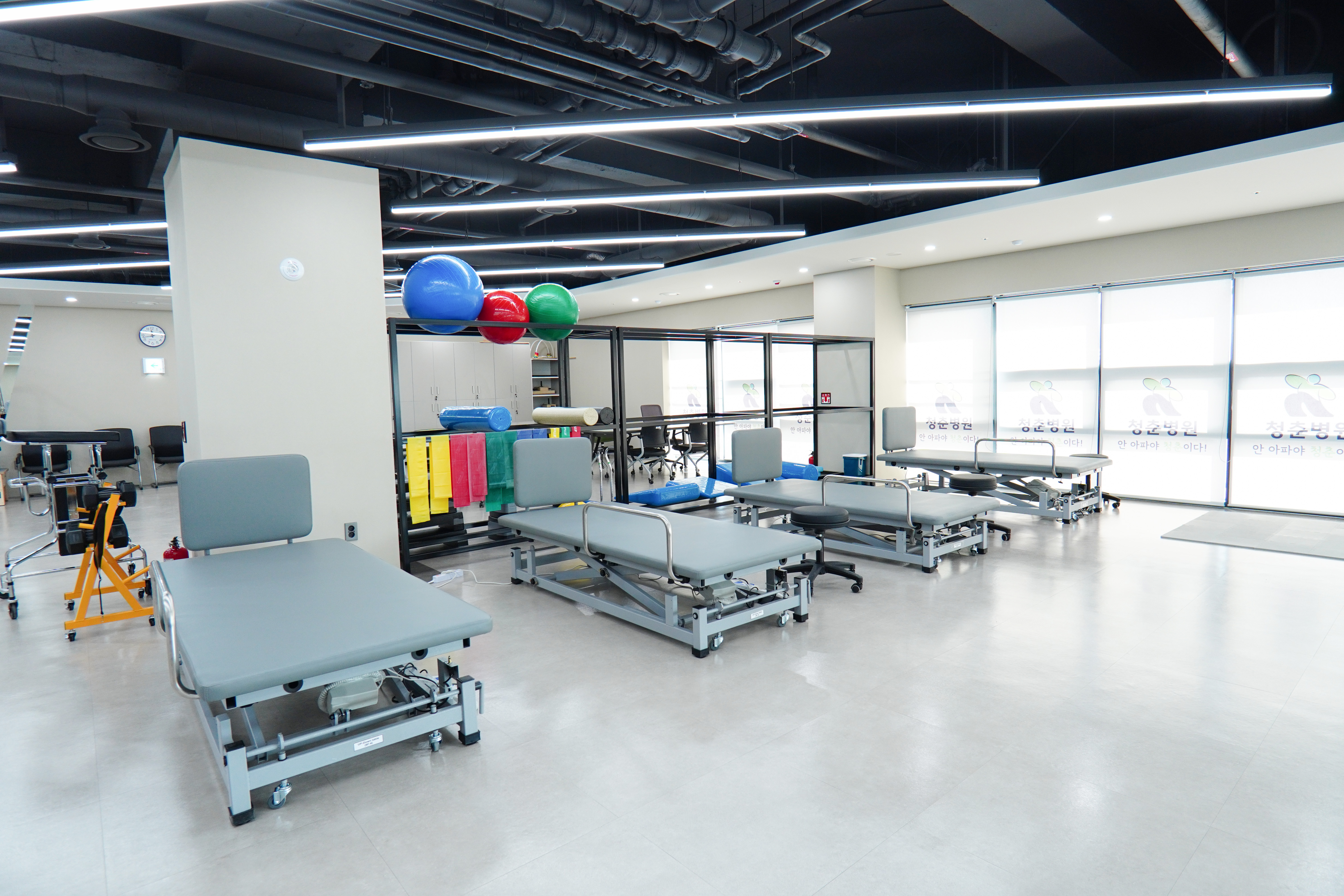 청춘병원 대표 이미지