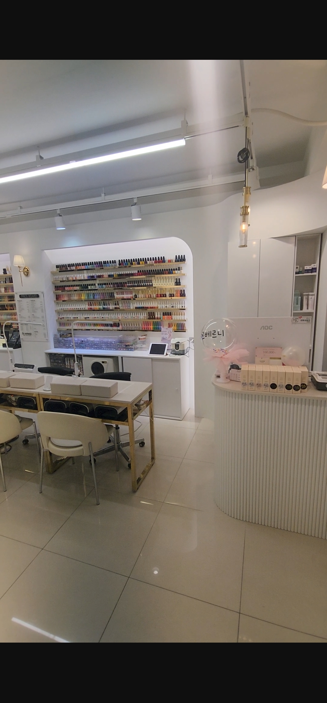 르베르니 옥수 대표 이미지