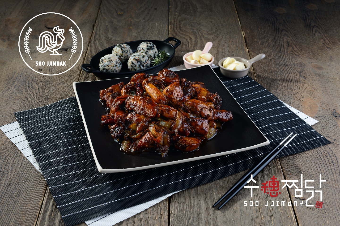 수찜닭&수닭볶음탕 테크노폴리스점