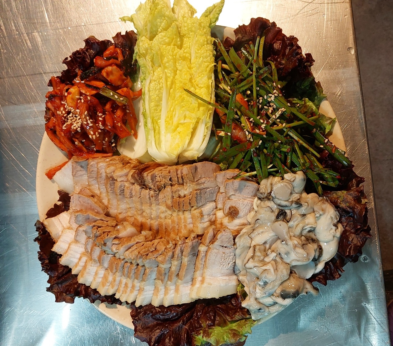 굴마니삼겹