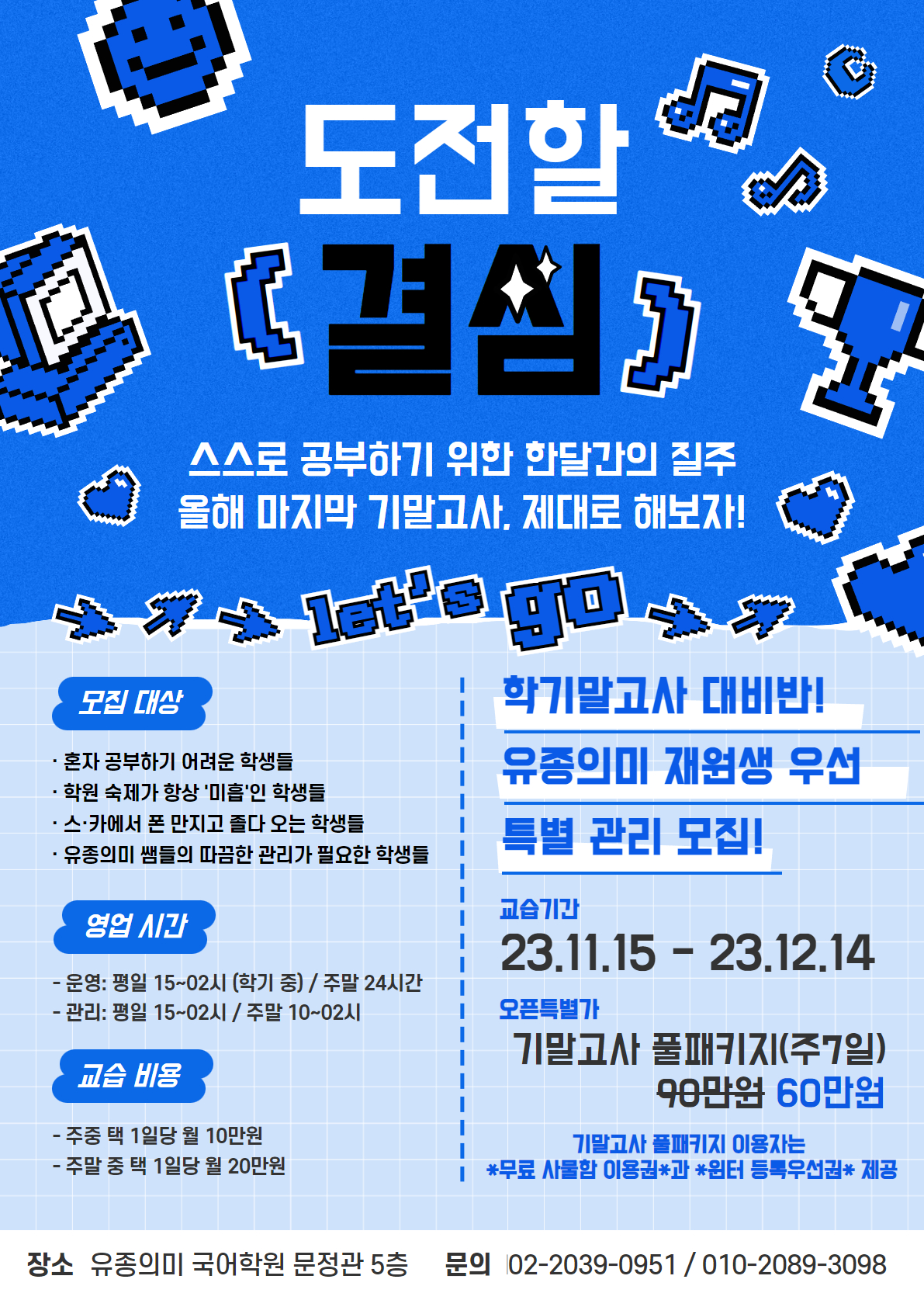 업체사진
