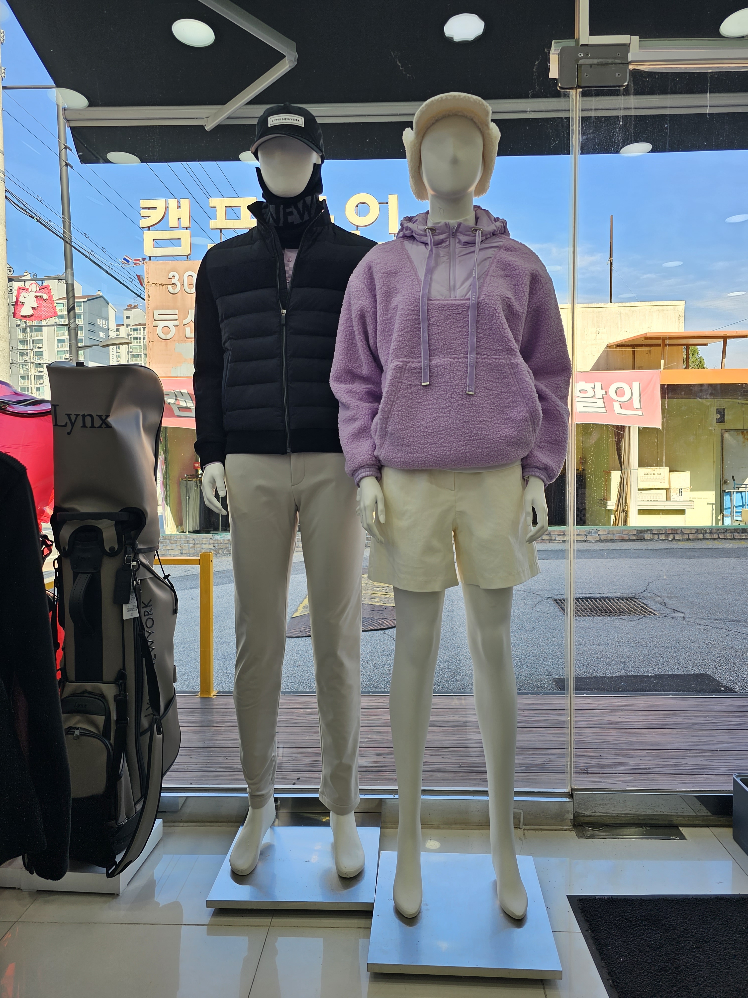 링스 포천송우점