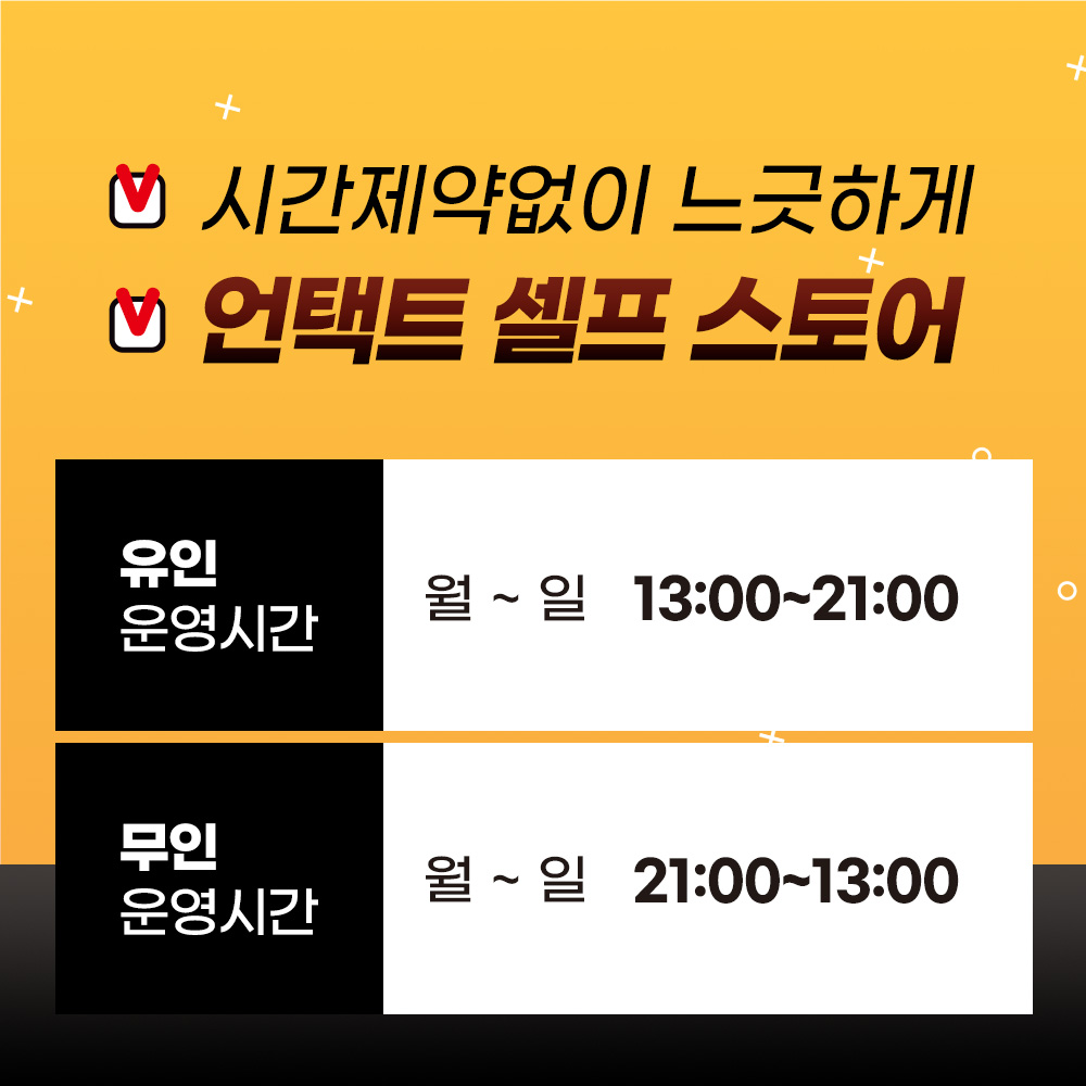 펫마트 나주점 대표 이미지