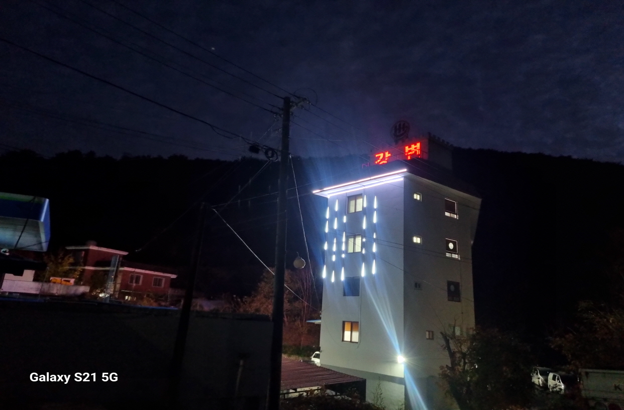 강변모텔 대표 이미지