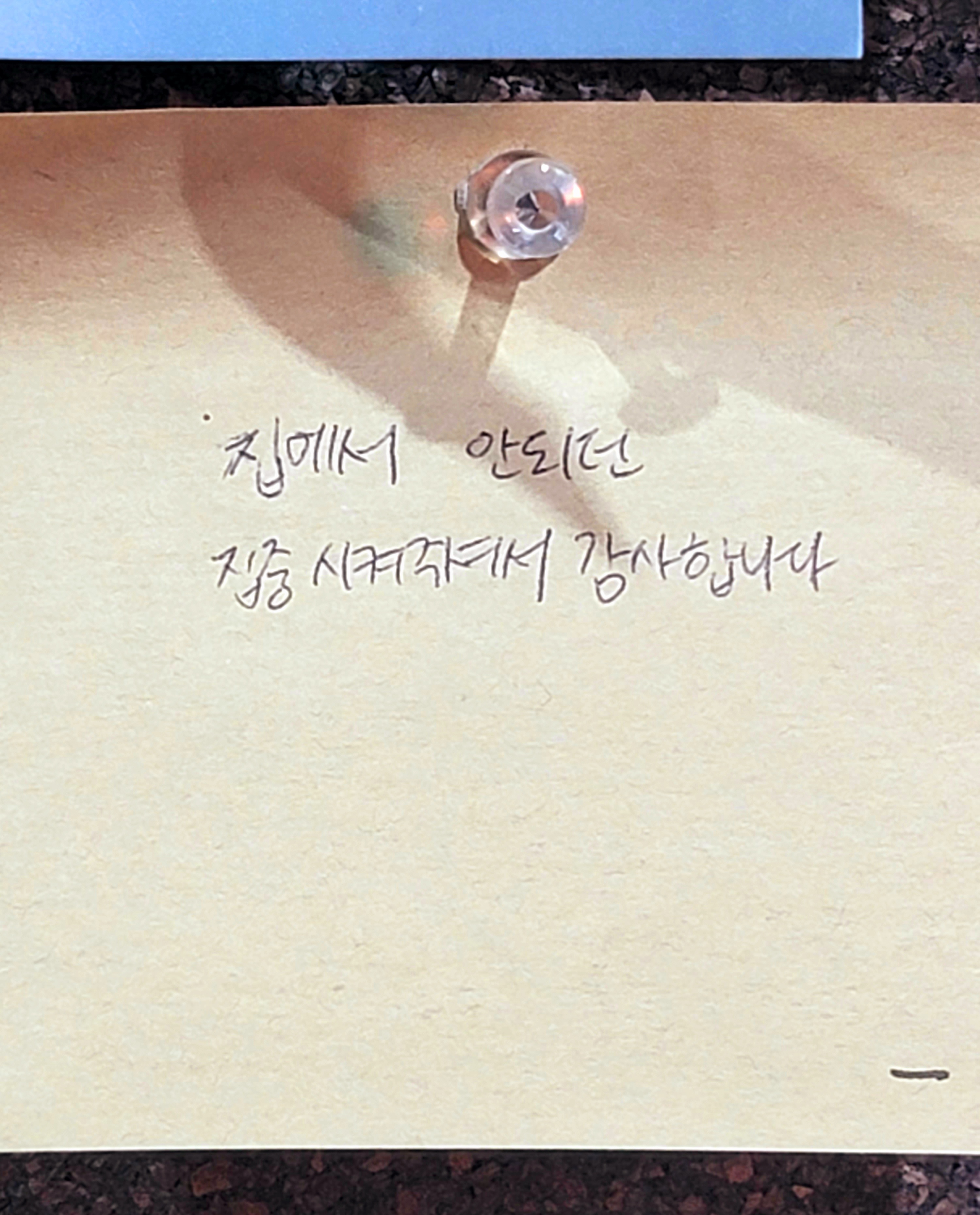 포텐스터디카페 용인역북점