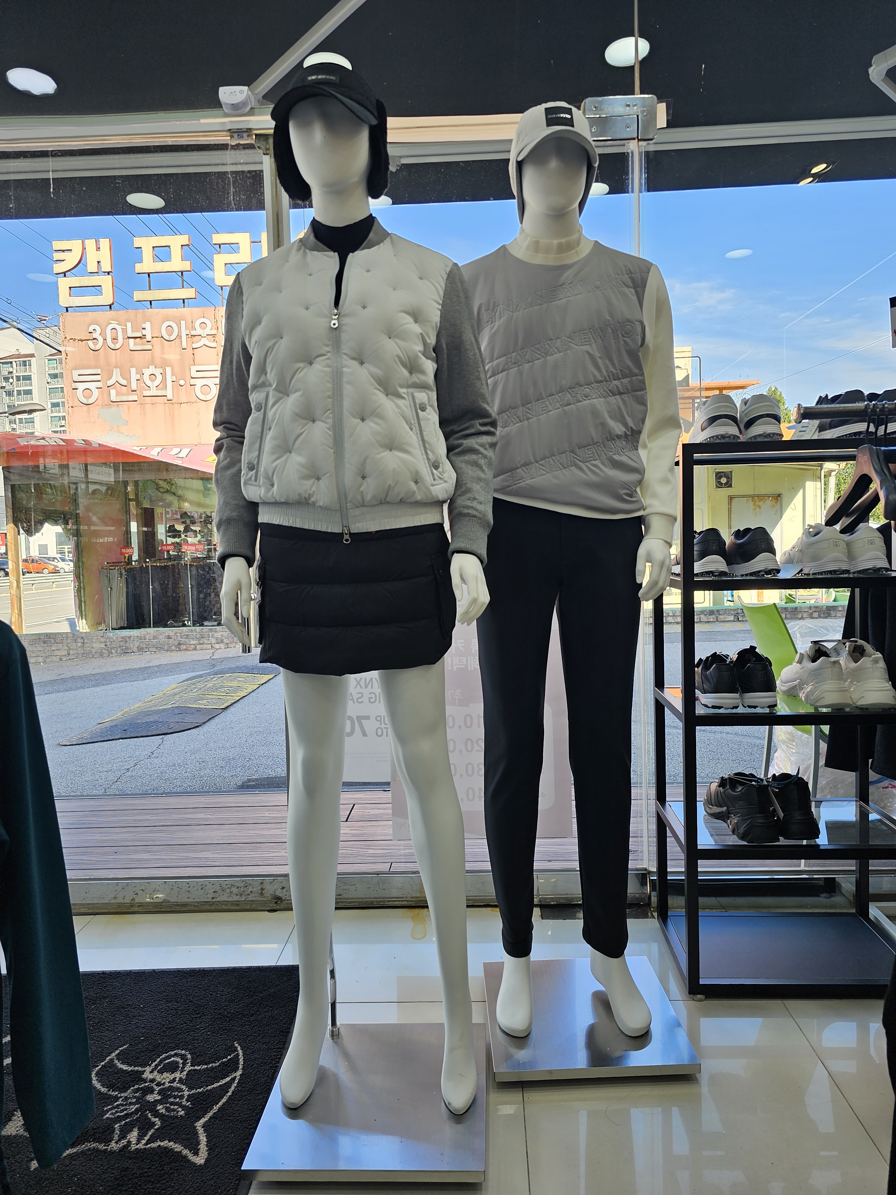 링스 포천송우점