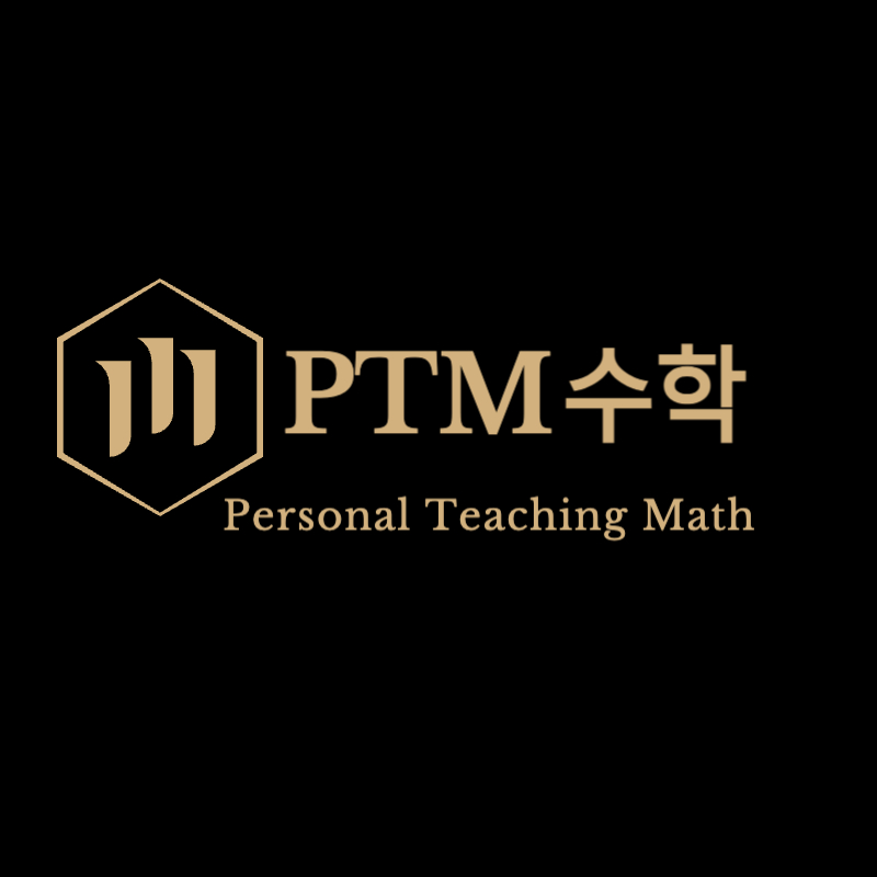 PTM 수학학원 신장점