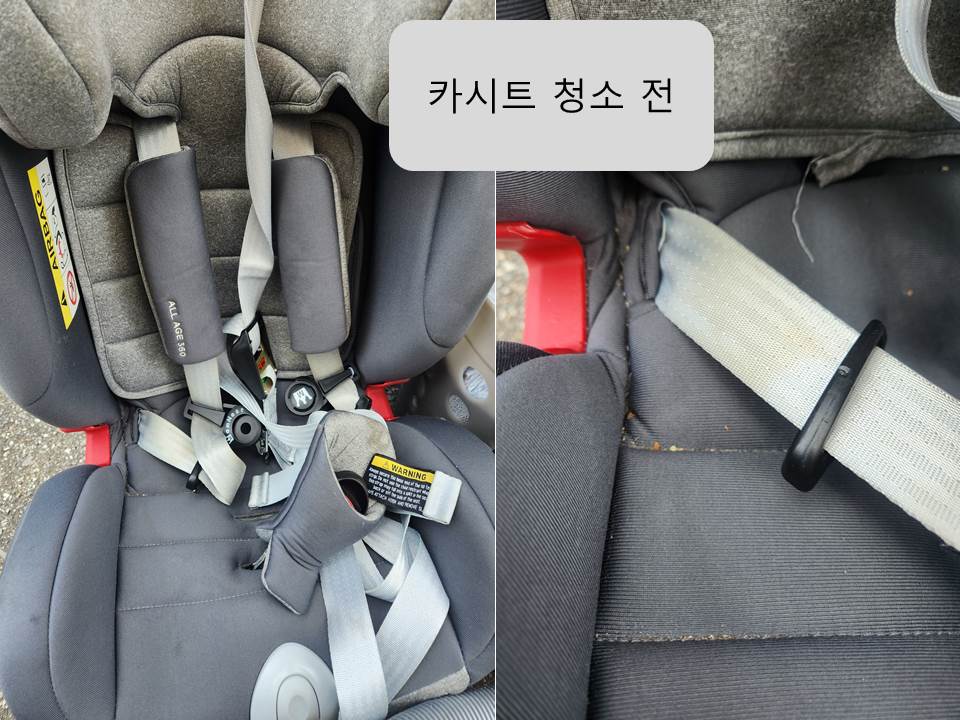 구미출장세차스팀크루 구미직영점