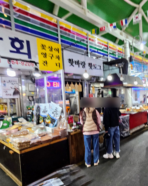 핫바랑핫도그