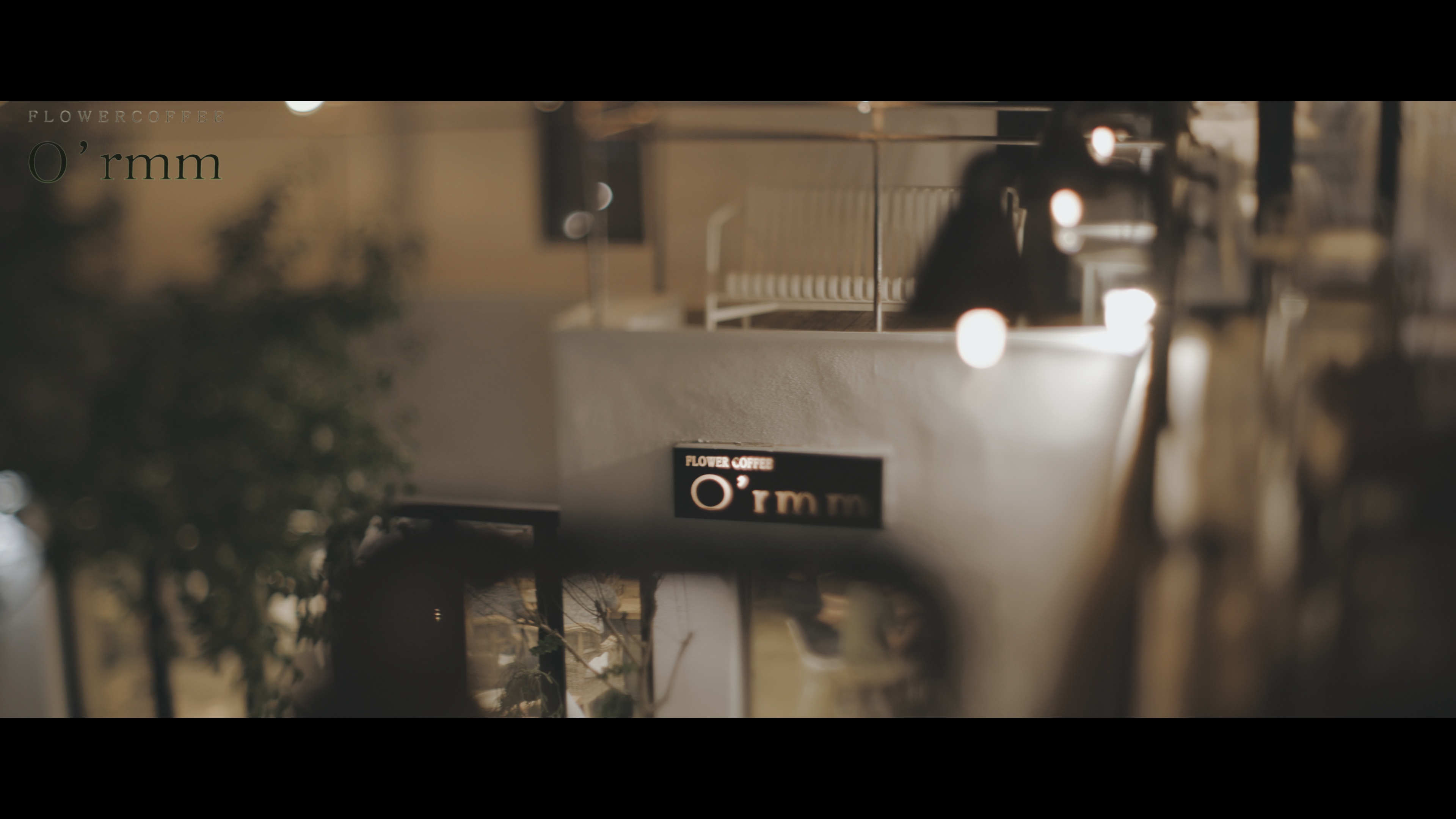 오름플라워카페