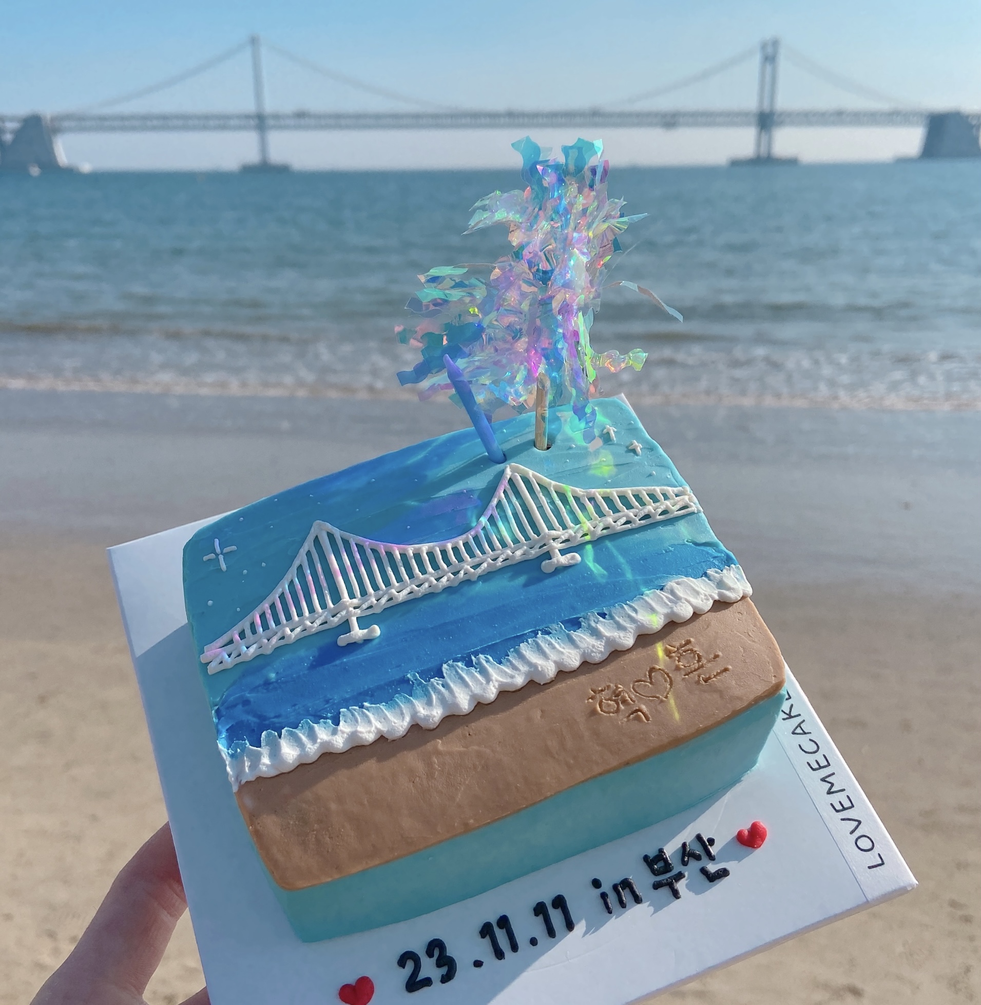 러브미케이크