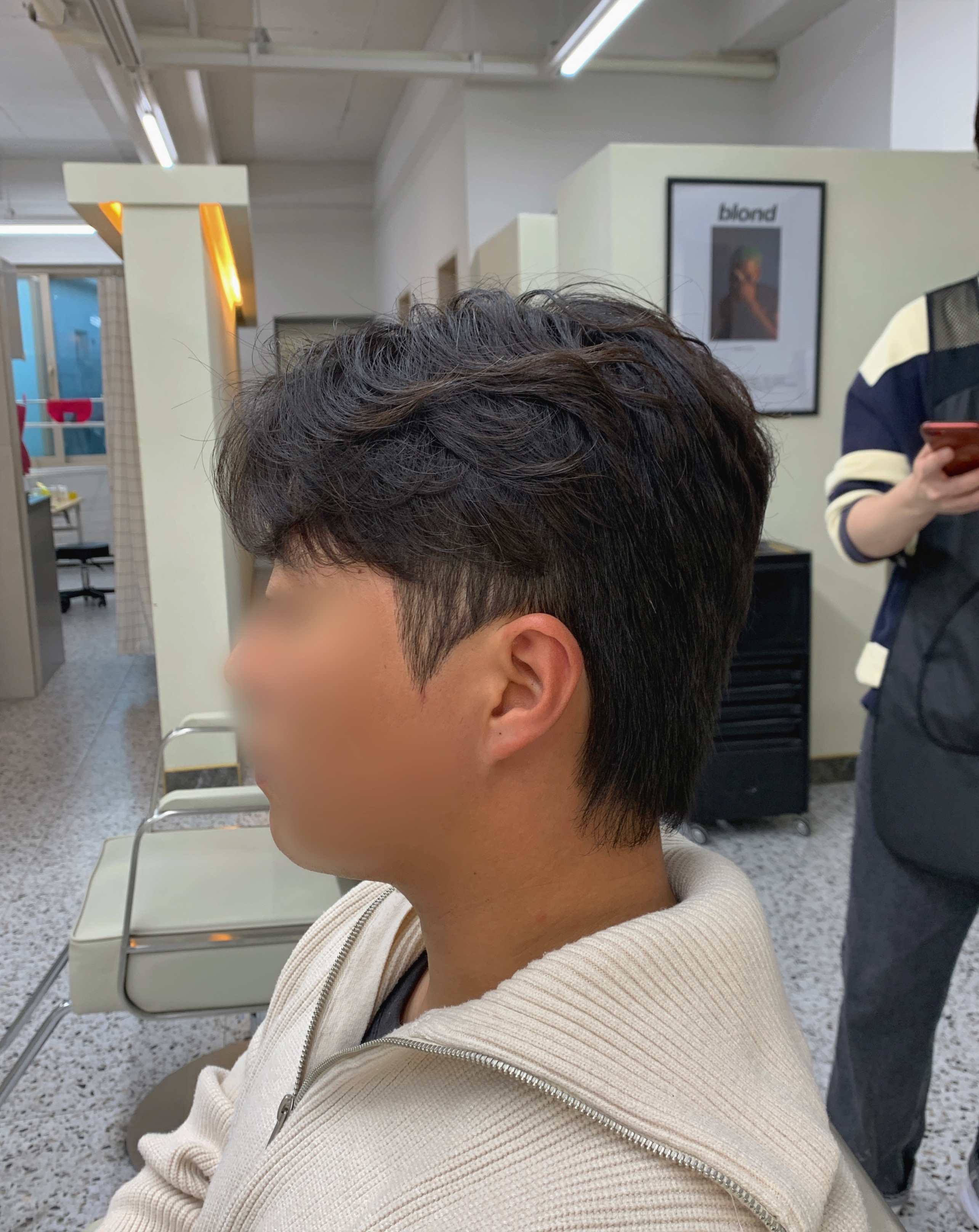 헤어포유