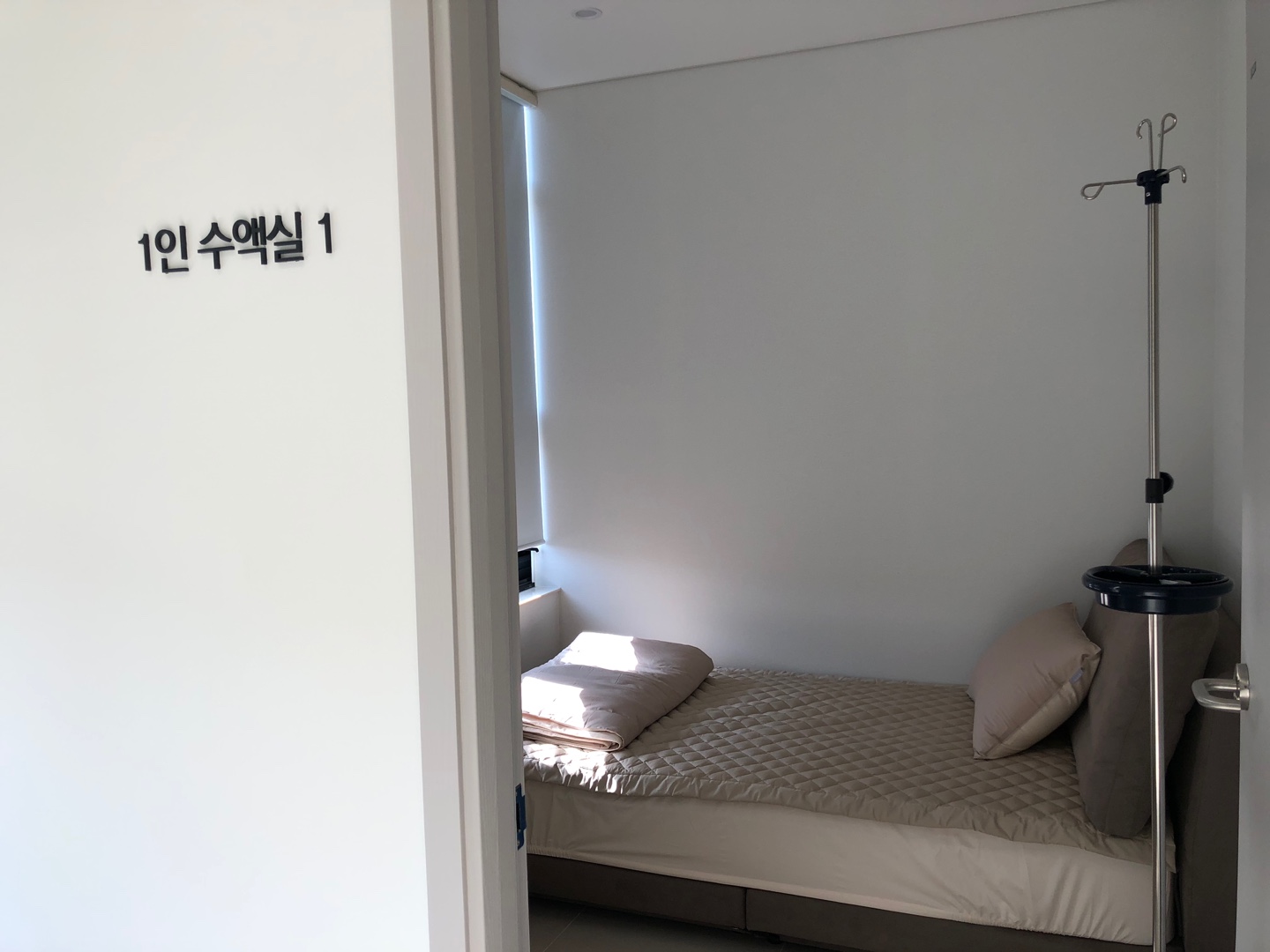 금산우리의원