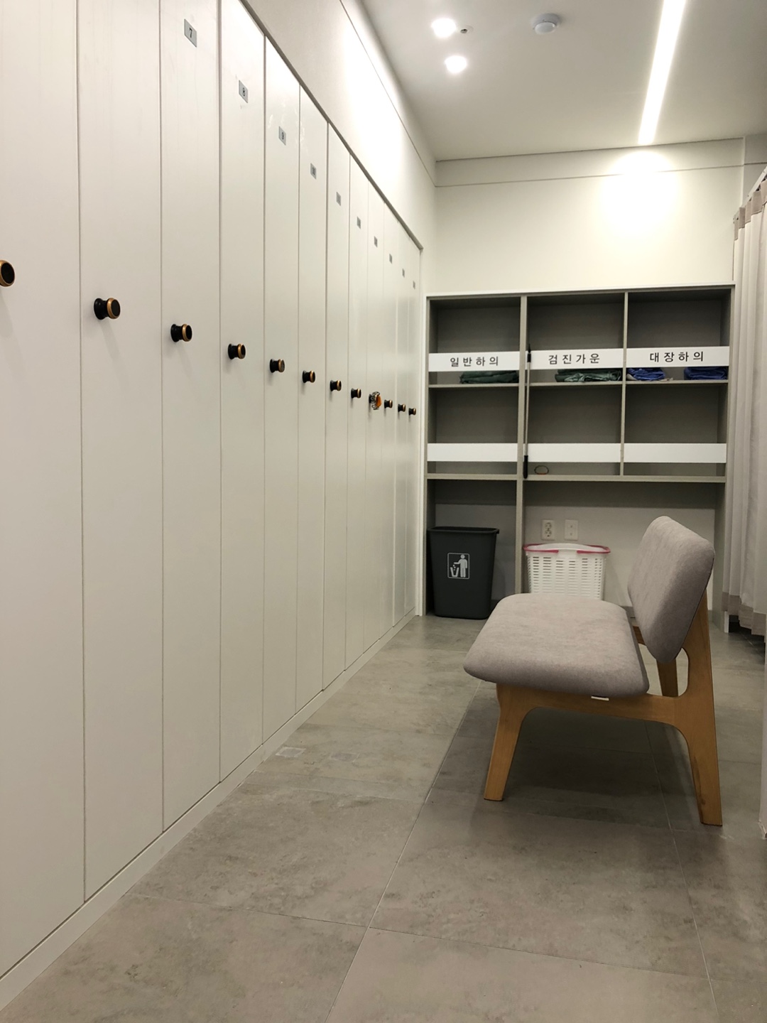 금산우리의원