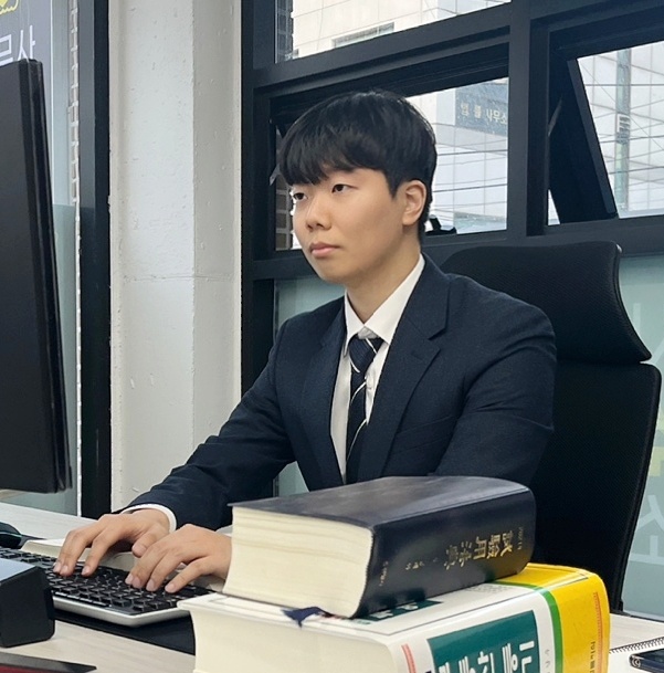 법무사정창수사무소