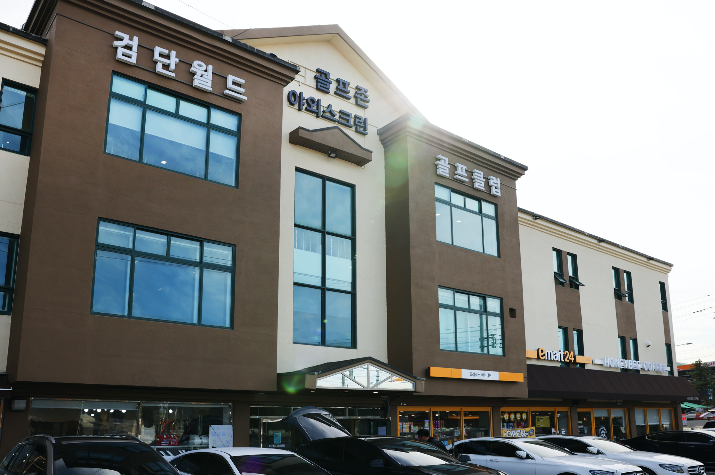 골프존 검단월드골프연습장
