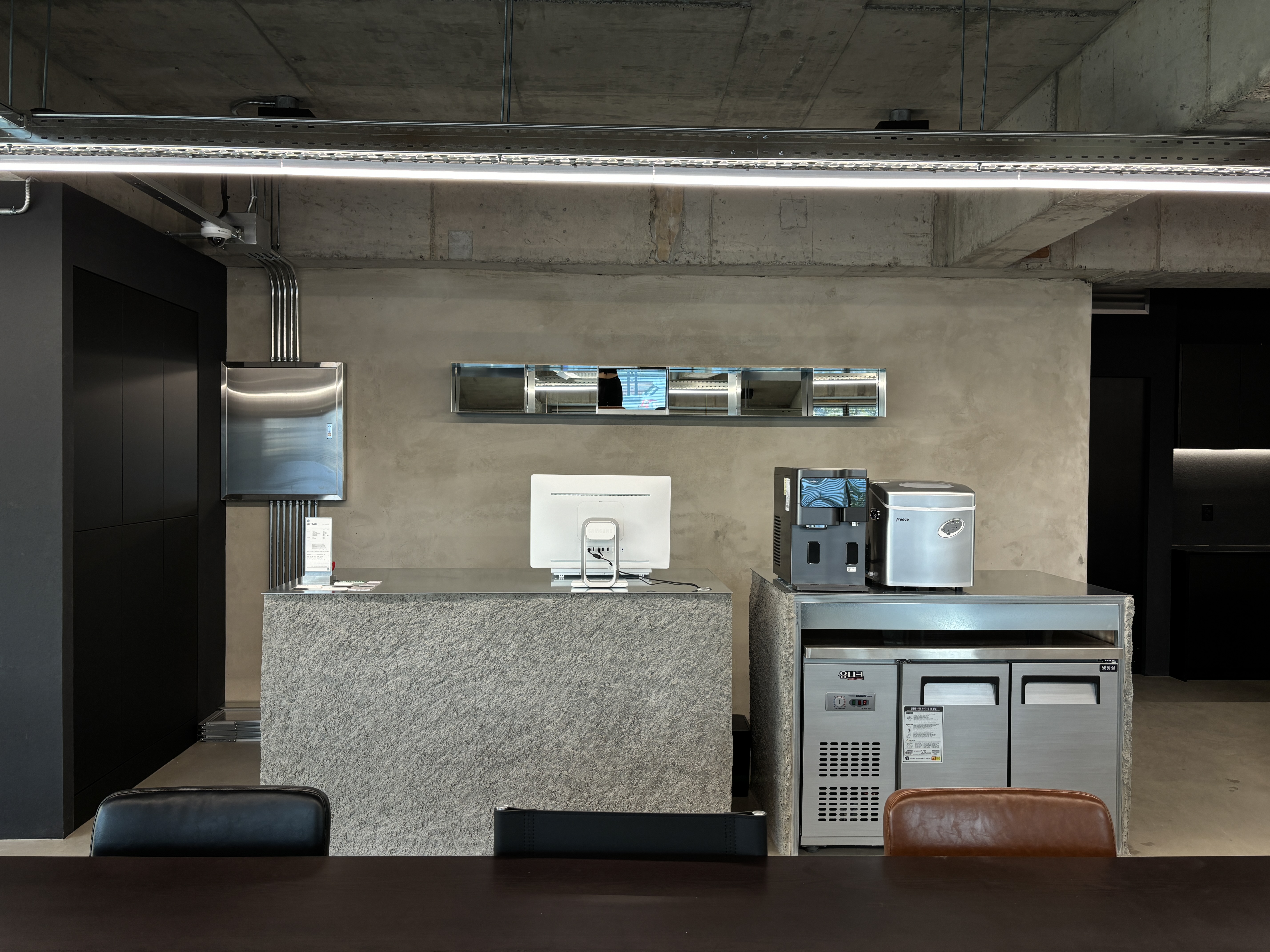 해이담 대명점 대표 이미지