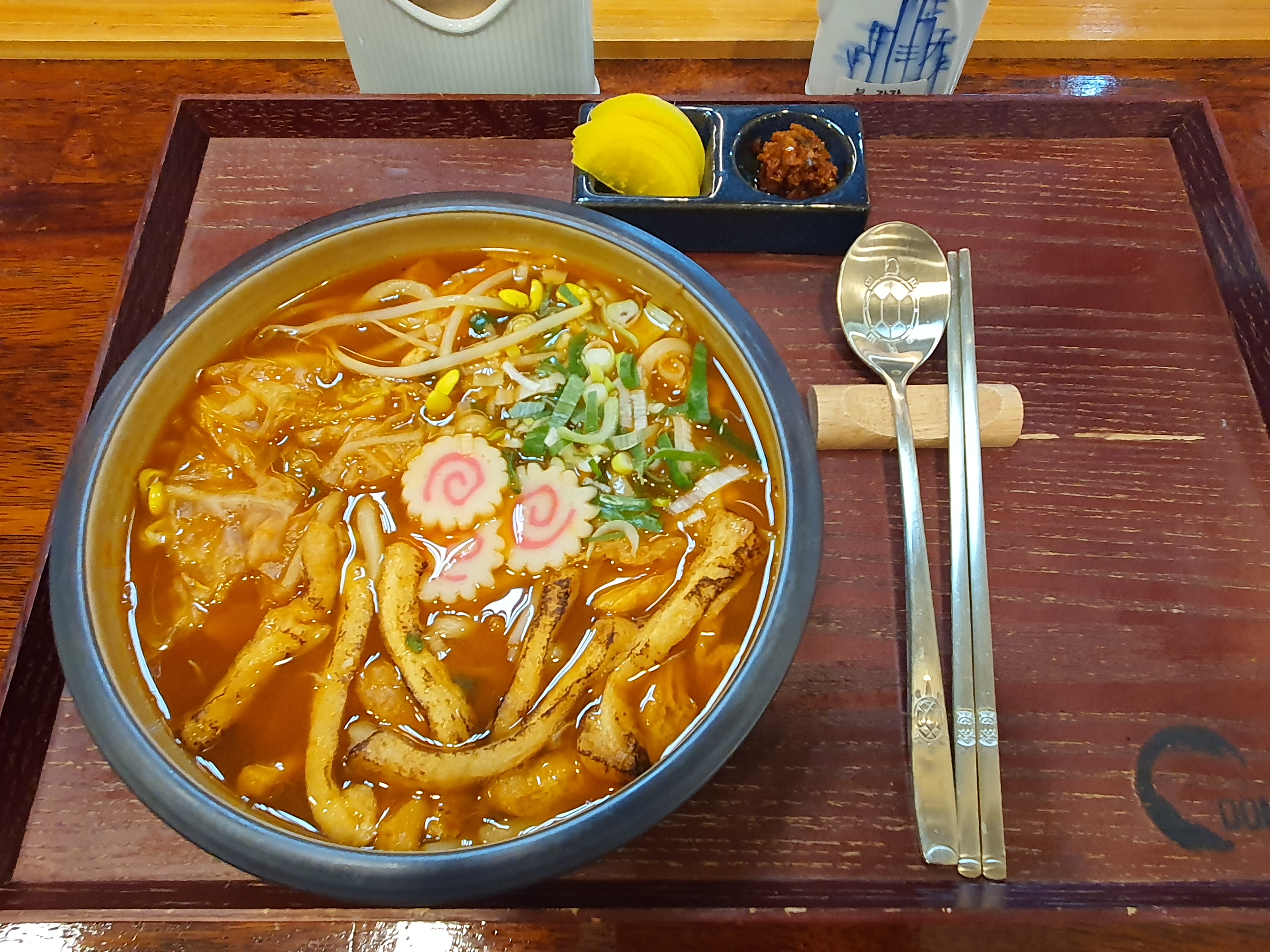 복돈까스 [ 복담돈 원평점1호점 ]