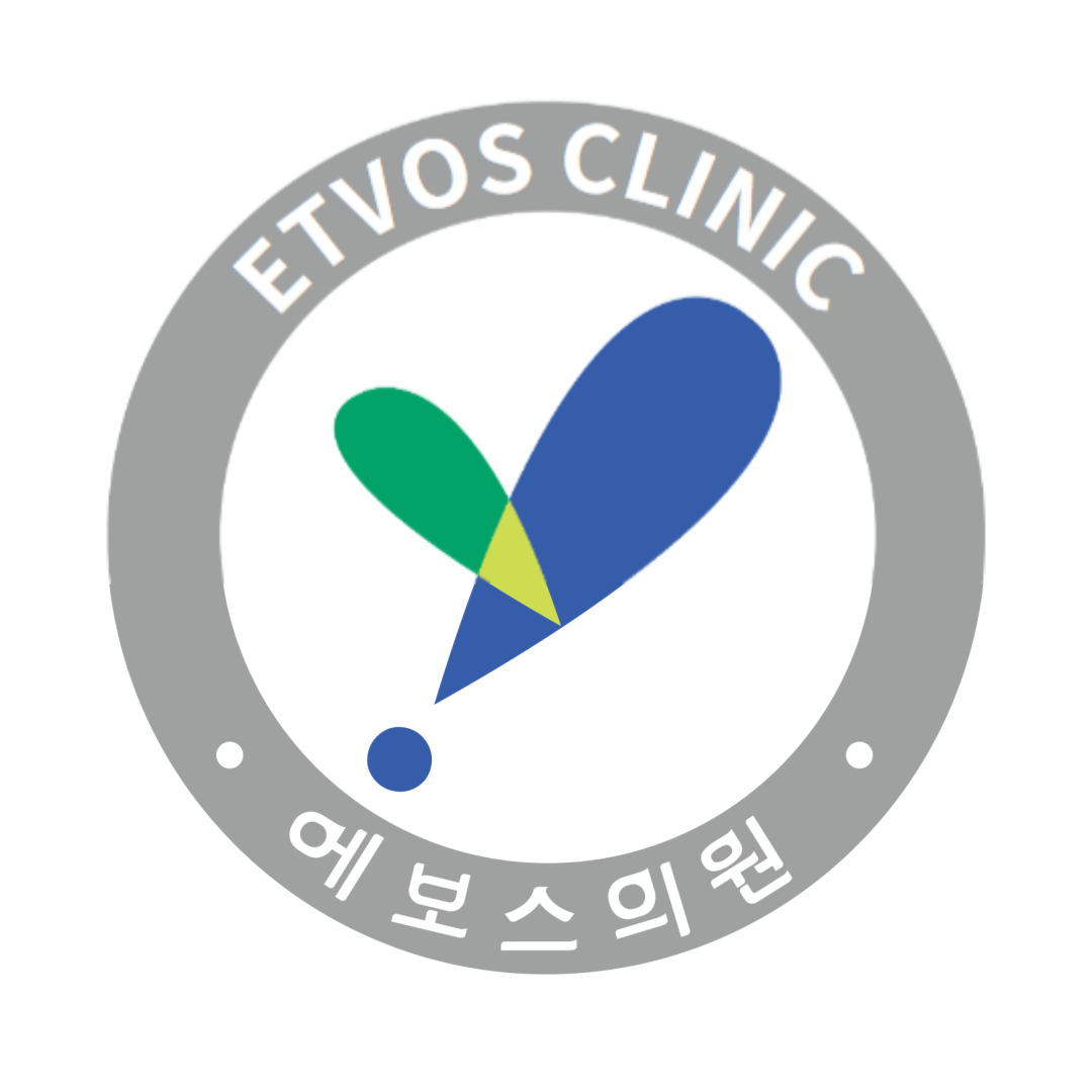 의료법인사랑나눔의료재단 에보스의원