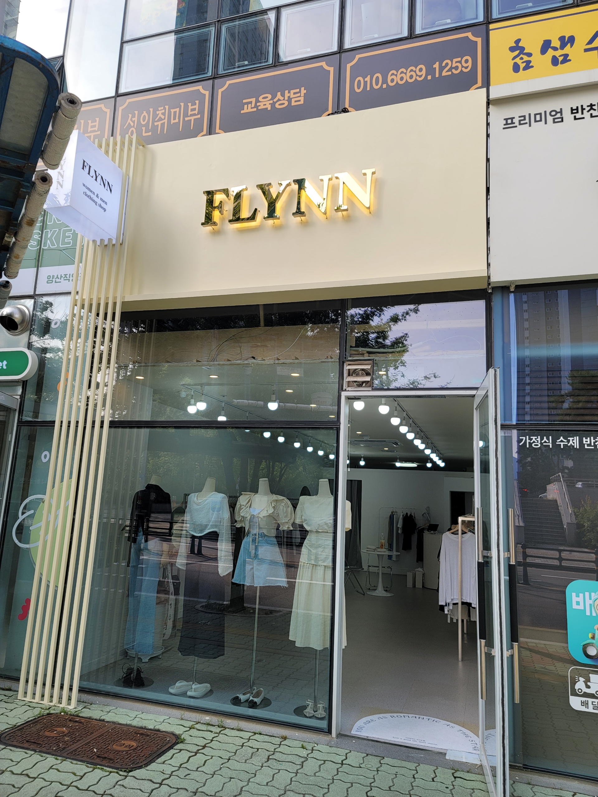 시온디자인