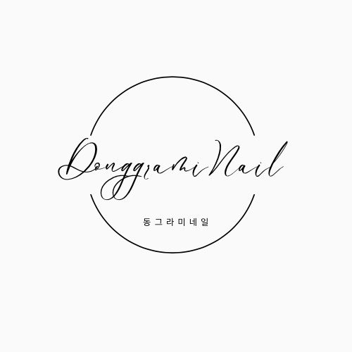 동그라미네일 대표 이미지