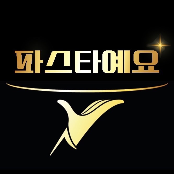 파스타예요 강북수유본점
