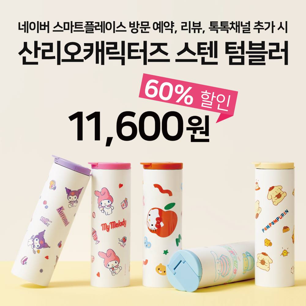 KT플라자 경주중앙점