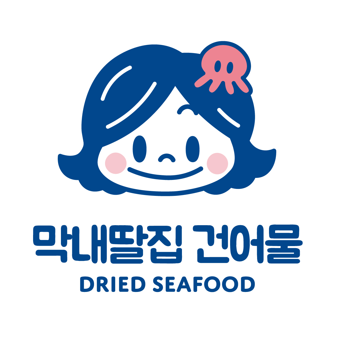 막내딸집건어물 천안불당점