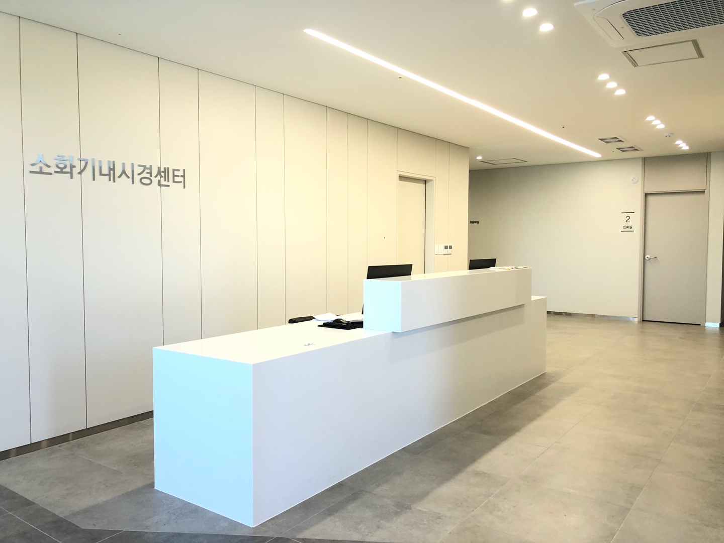 금산우리의원
